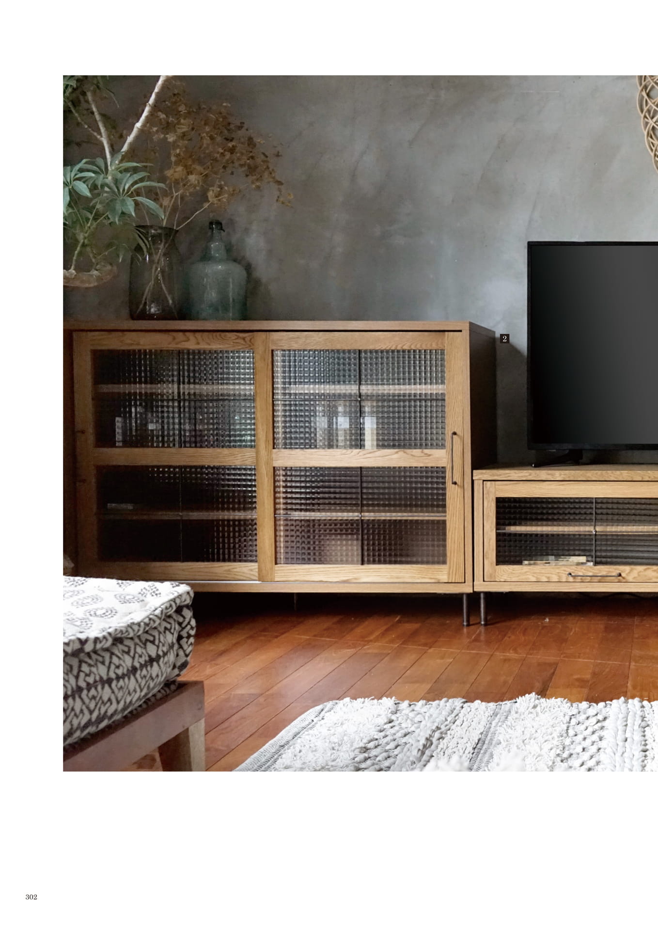 302 | TV BOARD