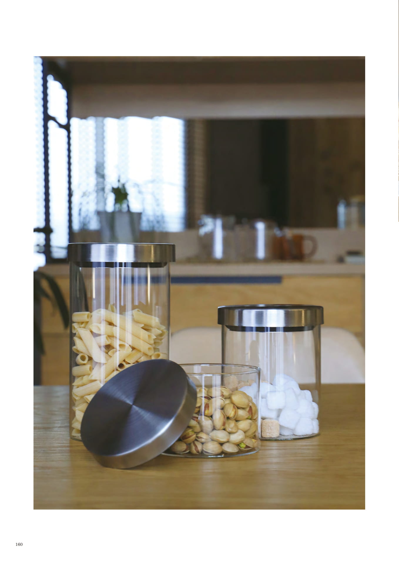160 | KITCHEN