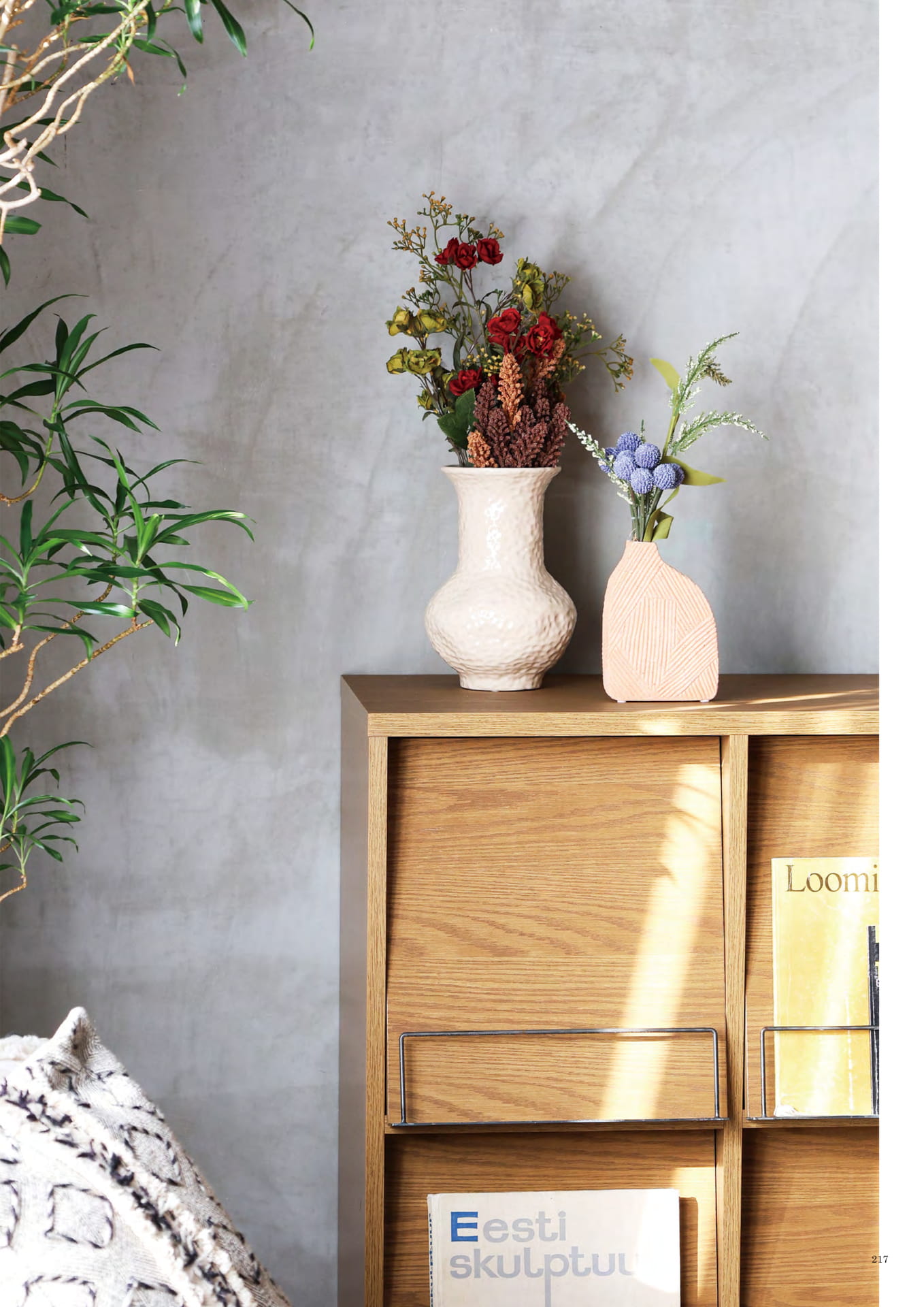 217 | INTERIOR GOODS