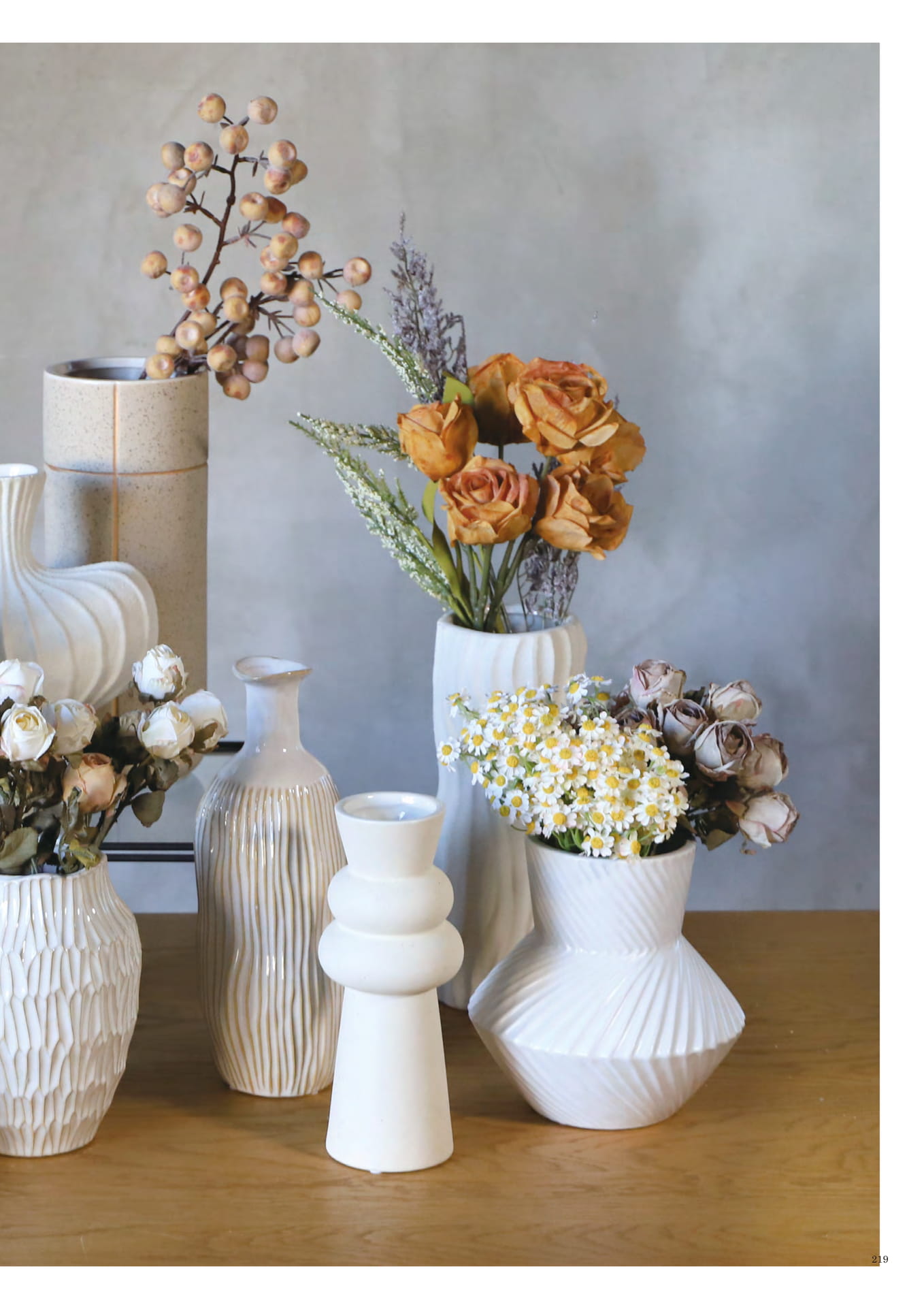 219 | INTERIOR GOODS