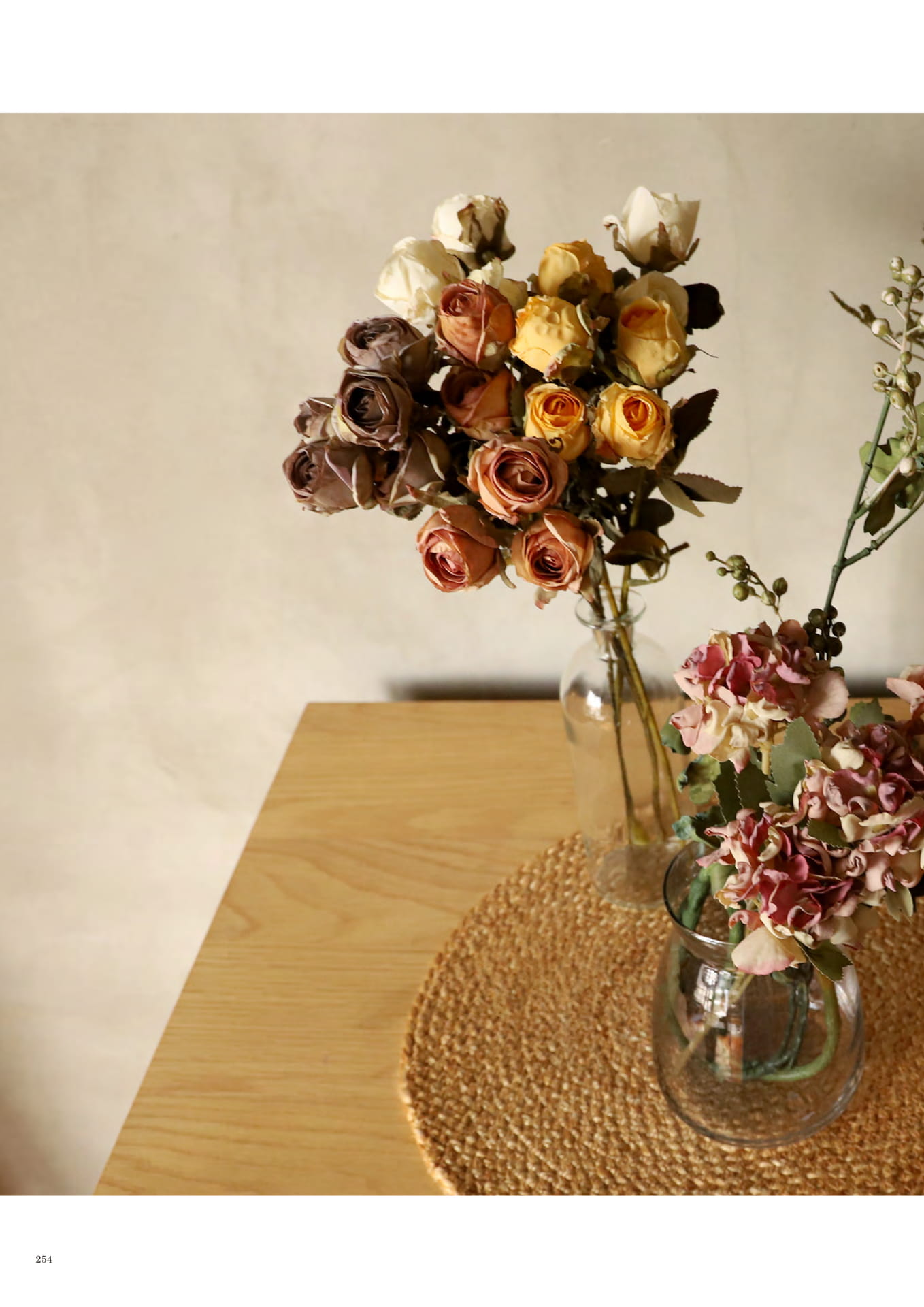 254 | INTERIOR GOODS