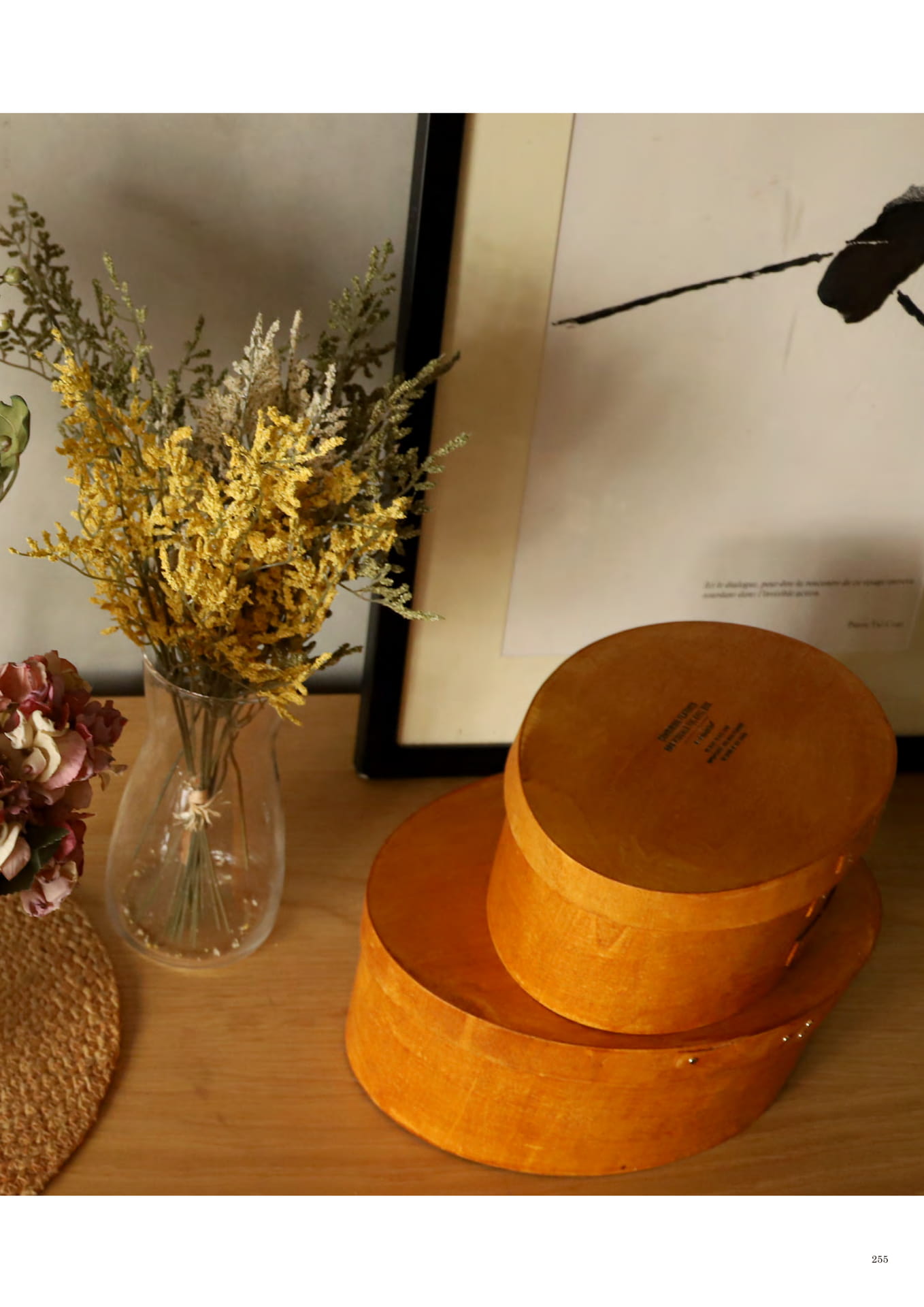 255 | INTERIOR GOODS
