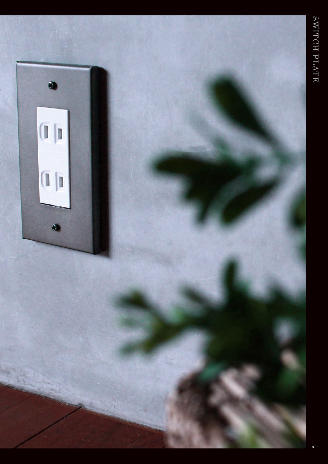 317 | SWITCH PLATE
