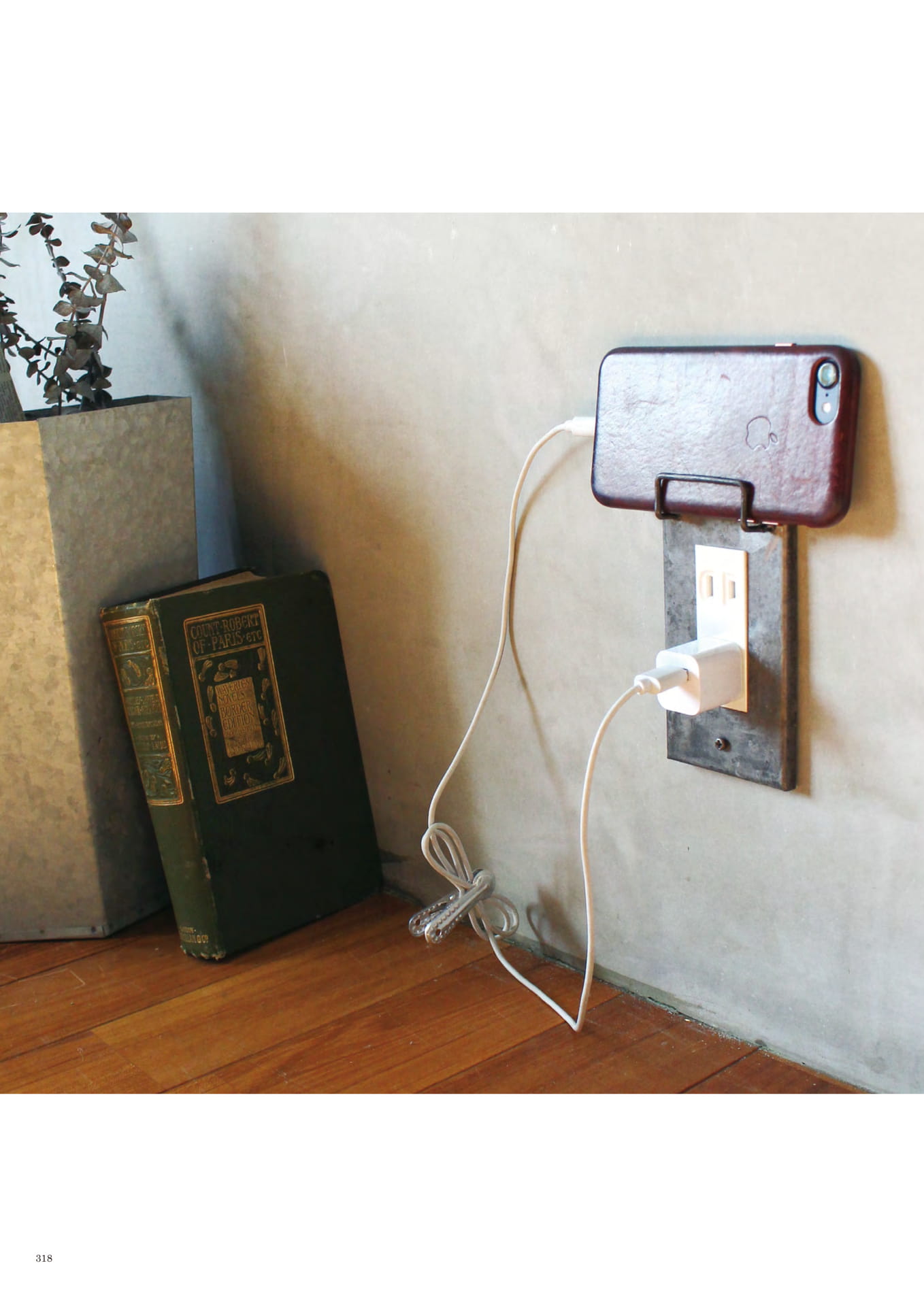 318 | SWITCH PLATE