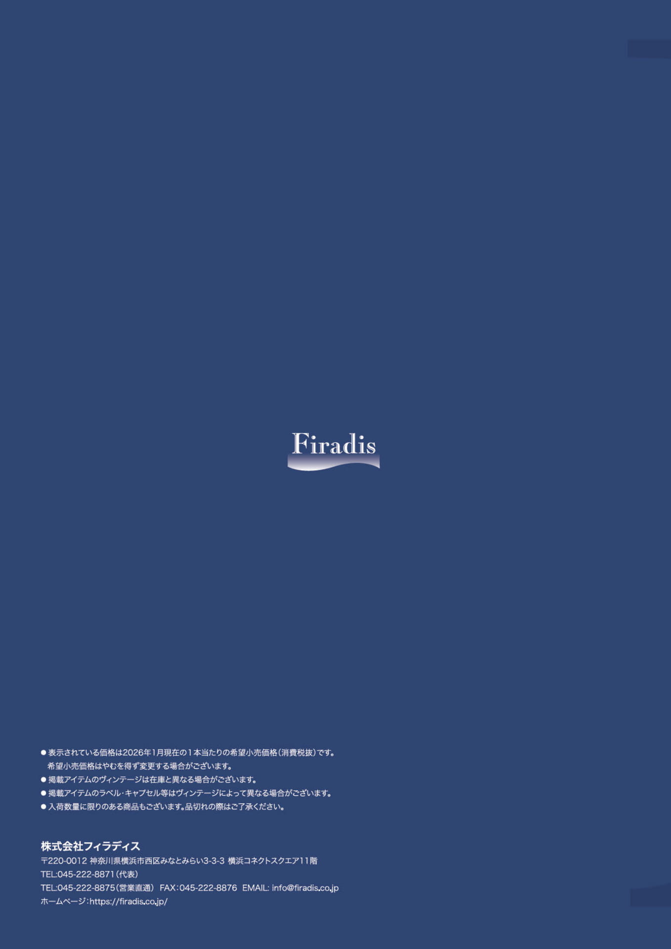 Page 386