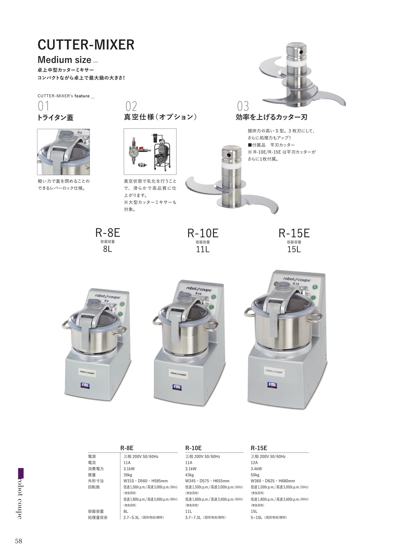 Page (追加)056