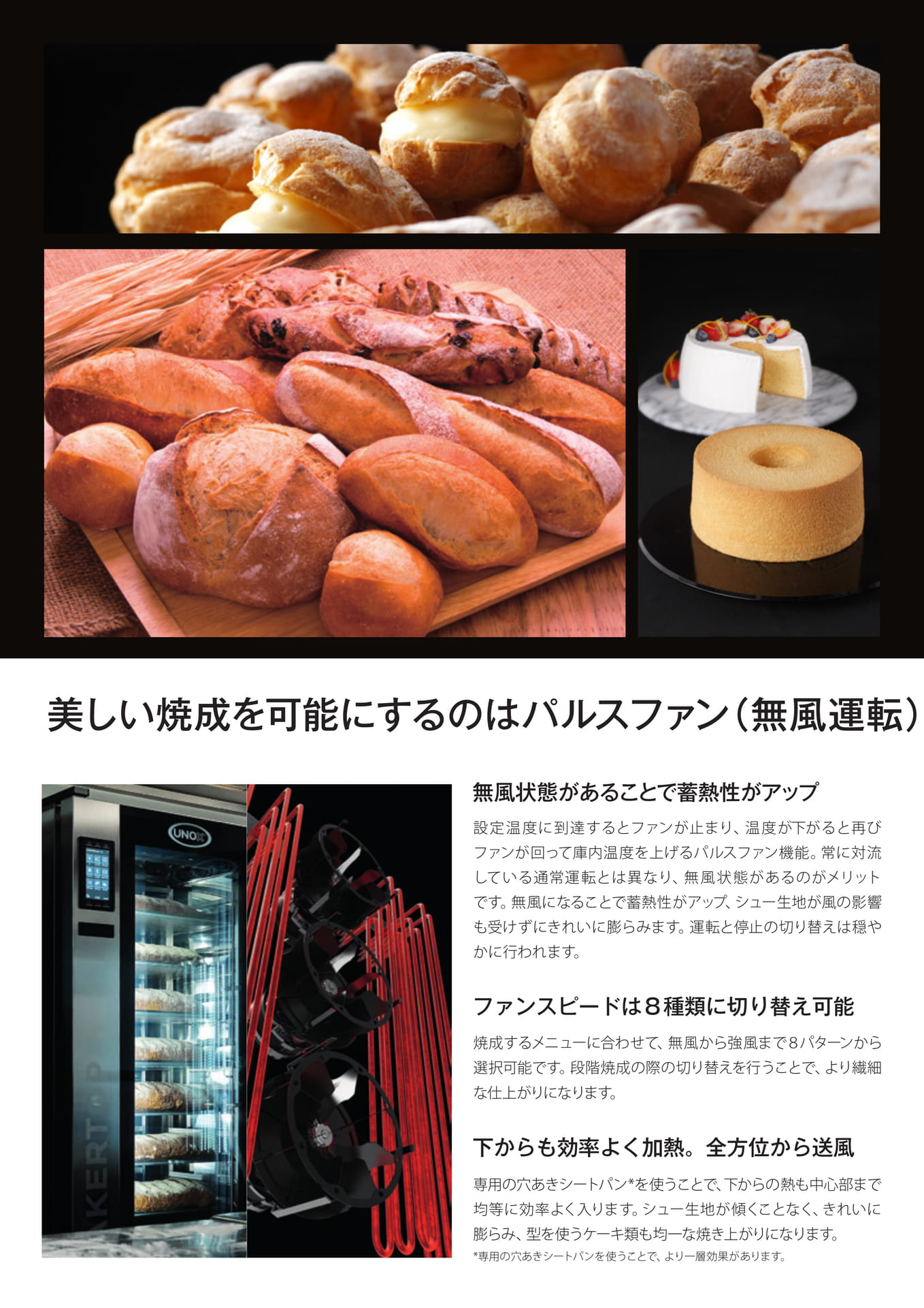 Page (追加)2