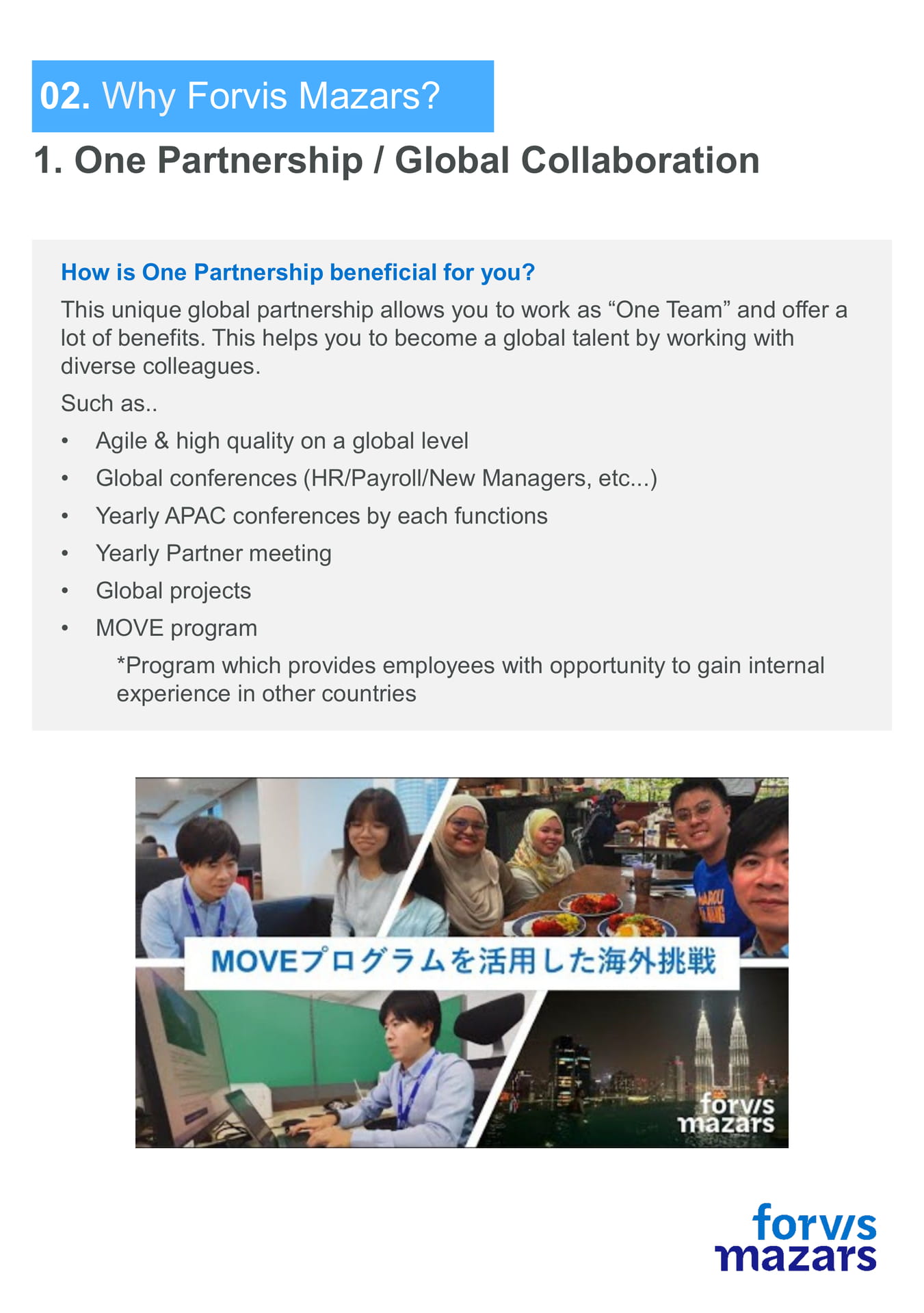 The Benefits of One Partnership