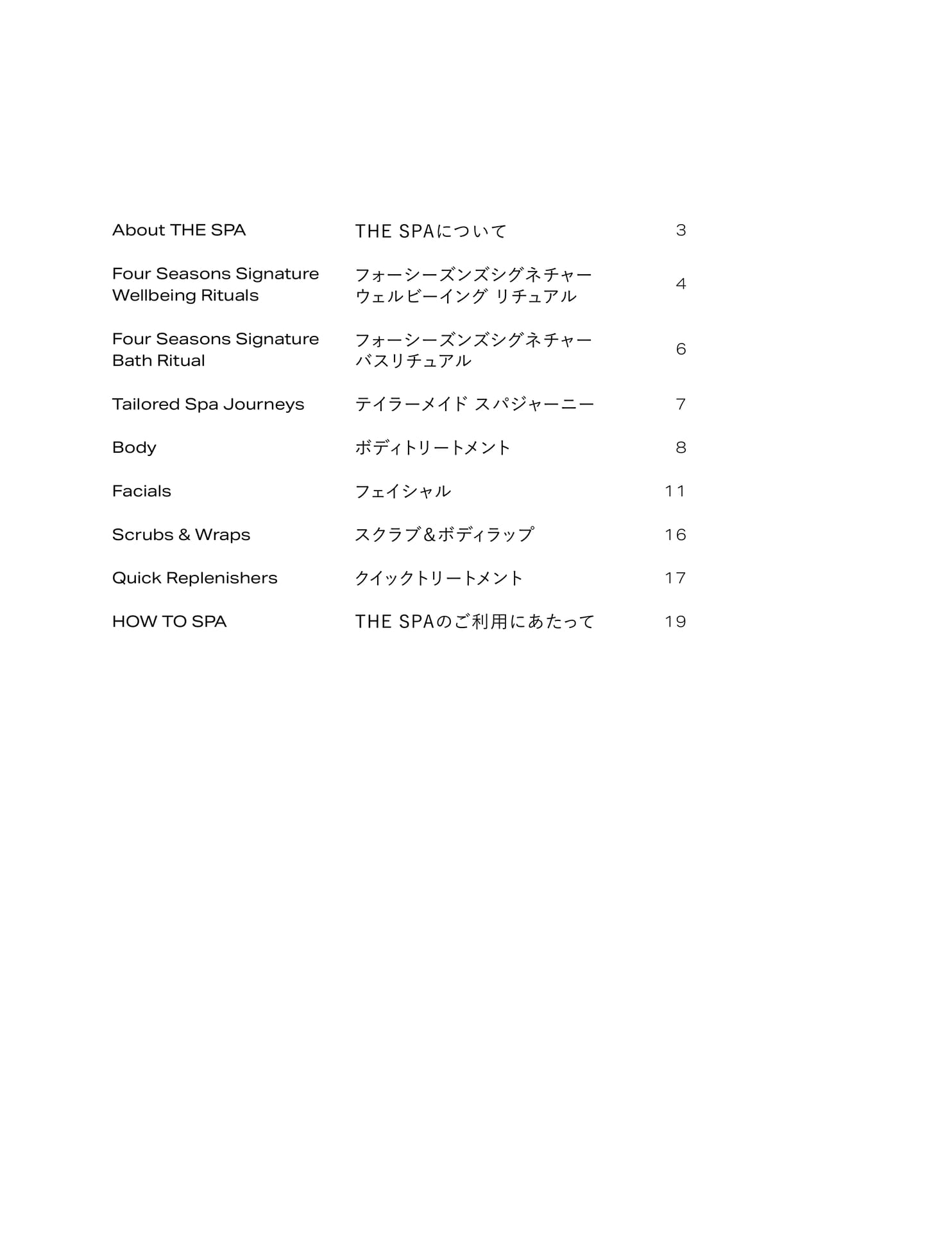 Page 02