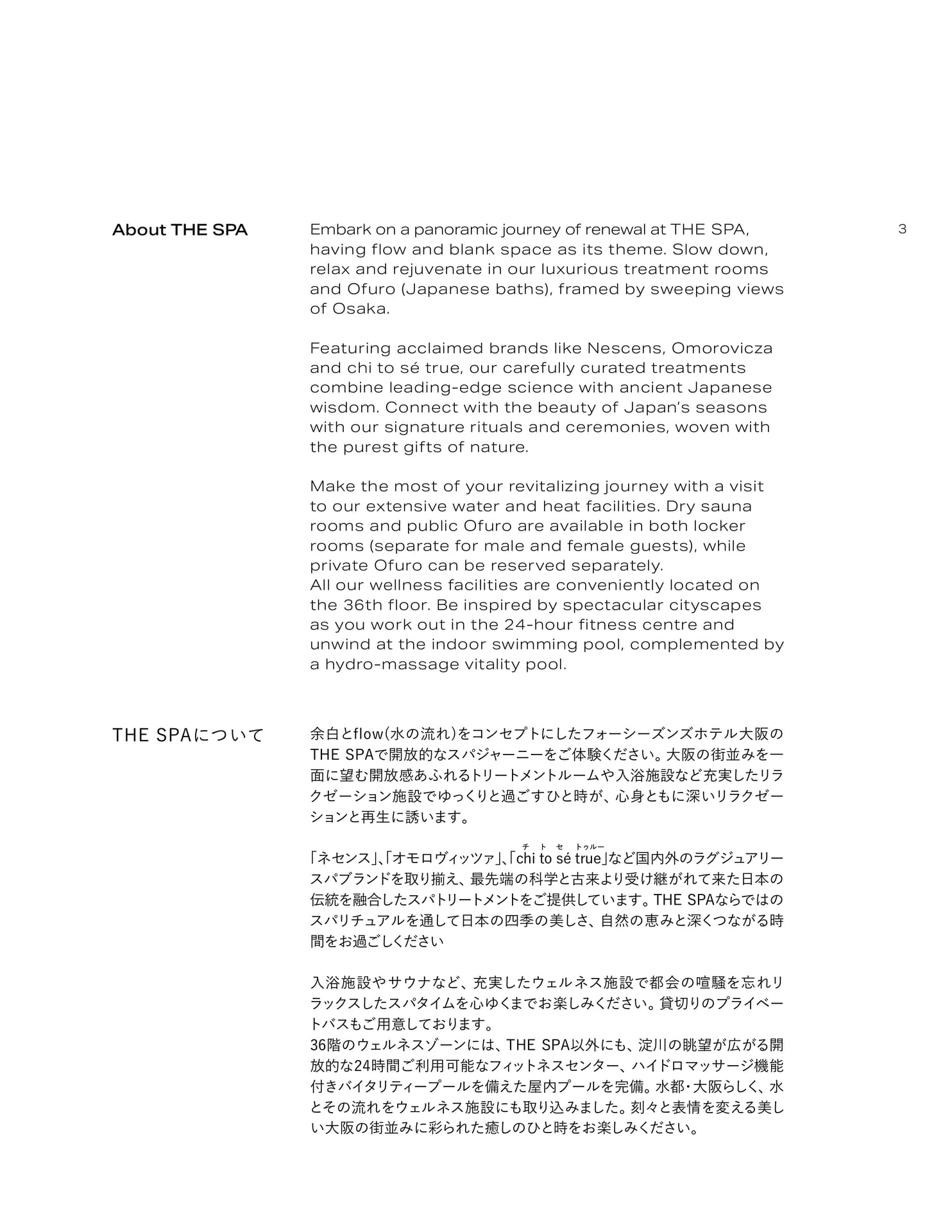 Page 06