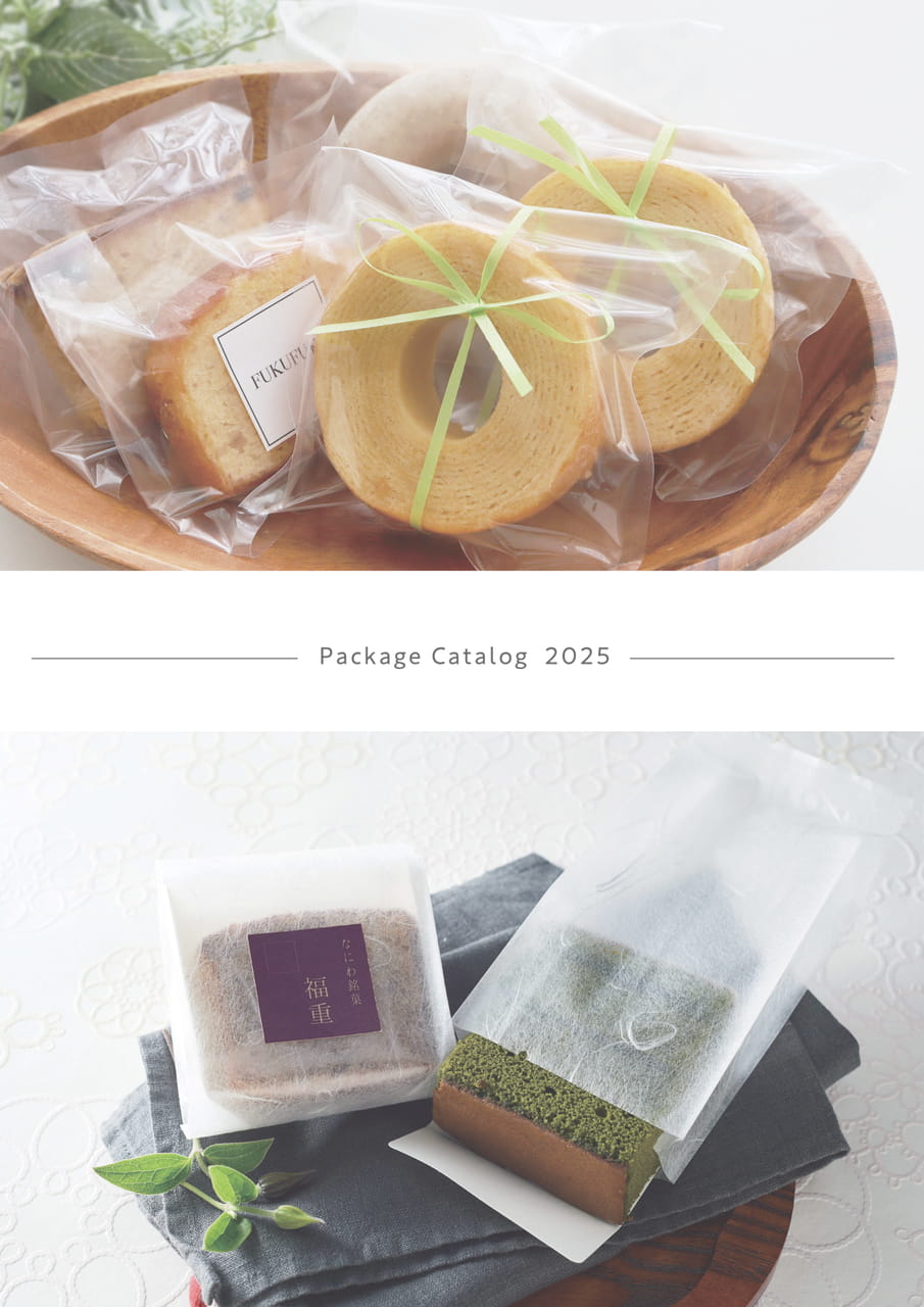 Page (追加)1