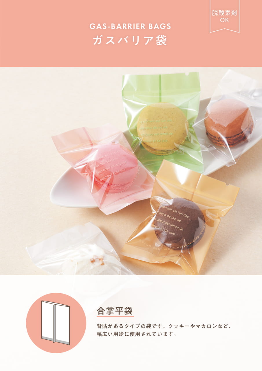 Page (追加)04