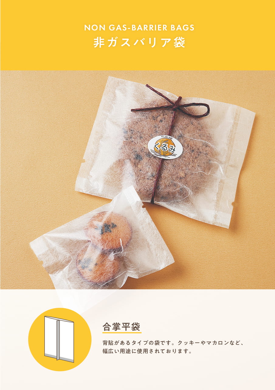 Page (追加)26