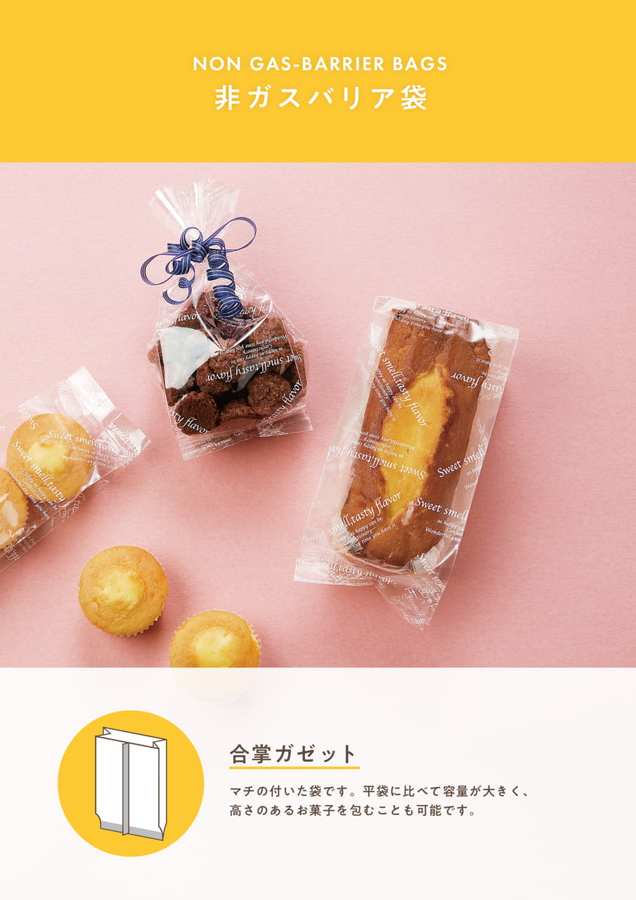 Page (追加)06
