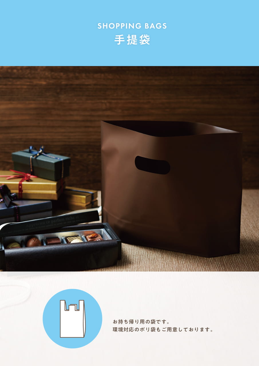 Page (追加)10