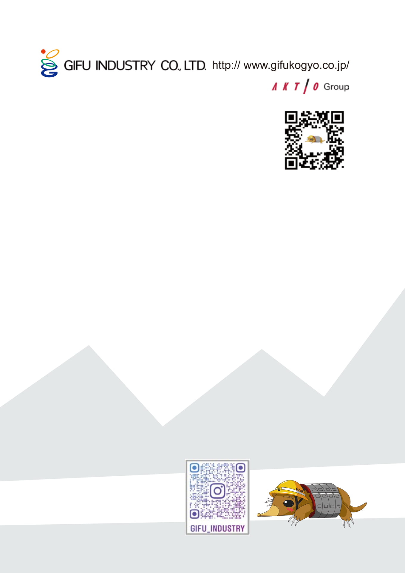 Page (追加)1
