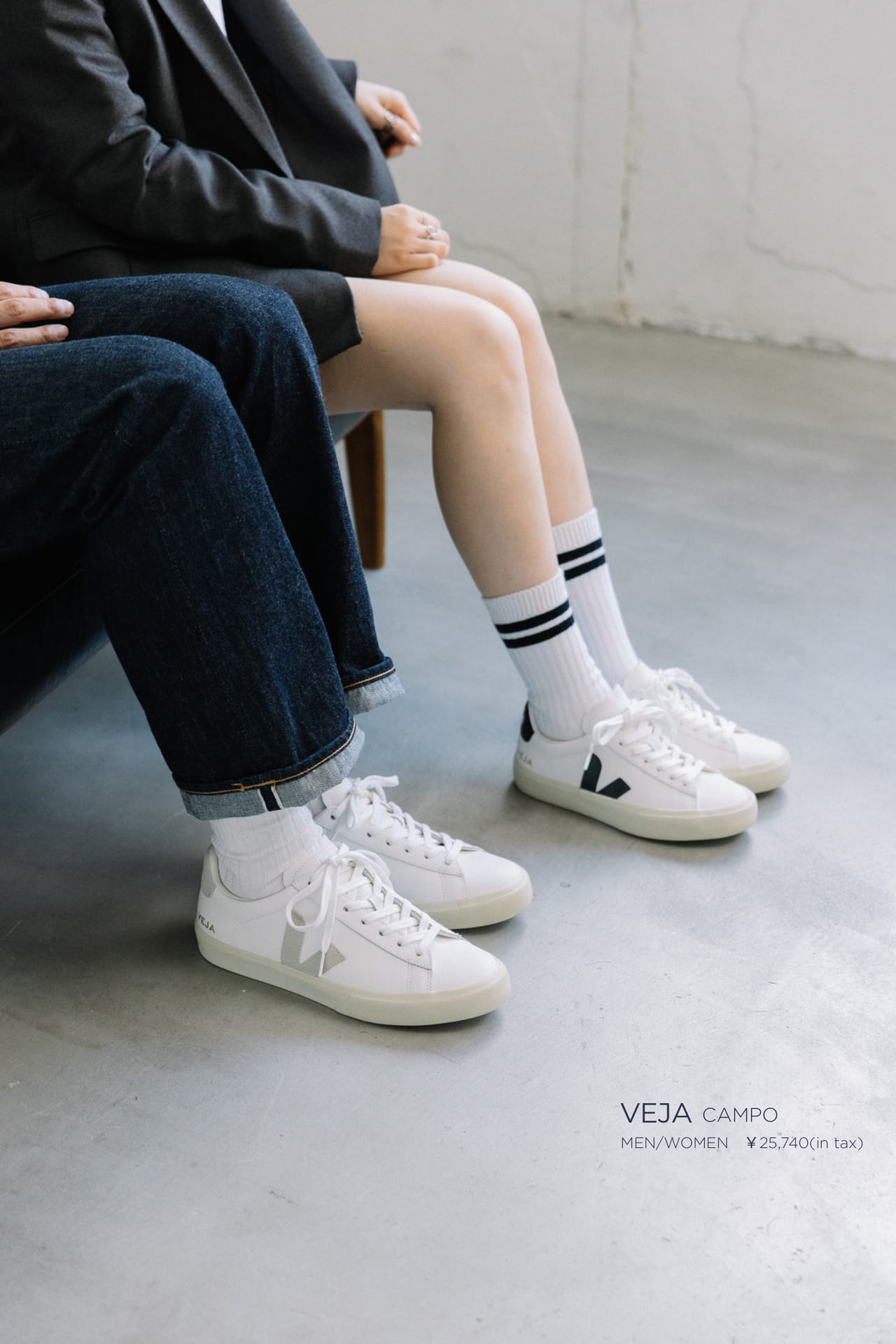 Page 27 Men's VEJA