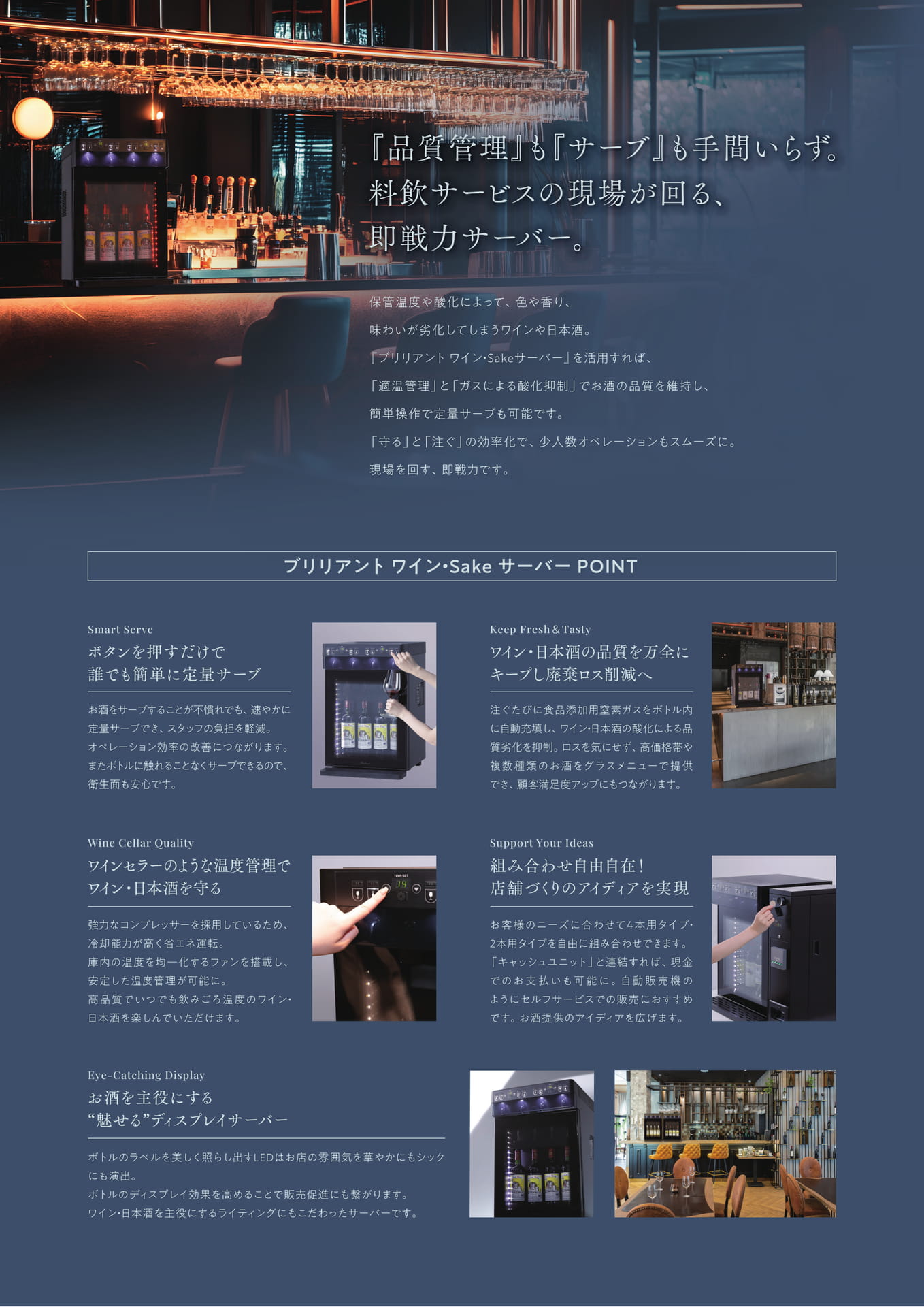 Page (追加)1