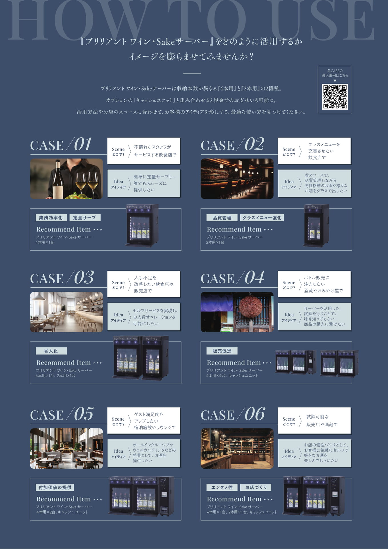 Page (追加)1