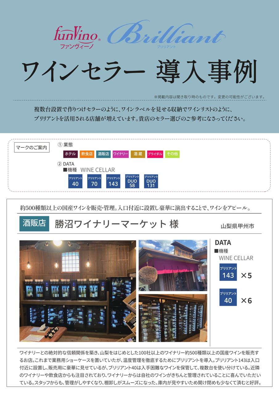 Page (追加)10