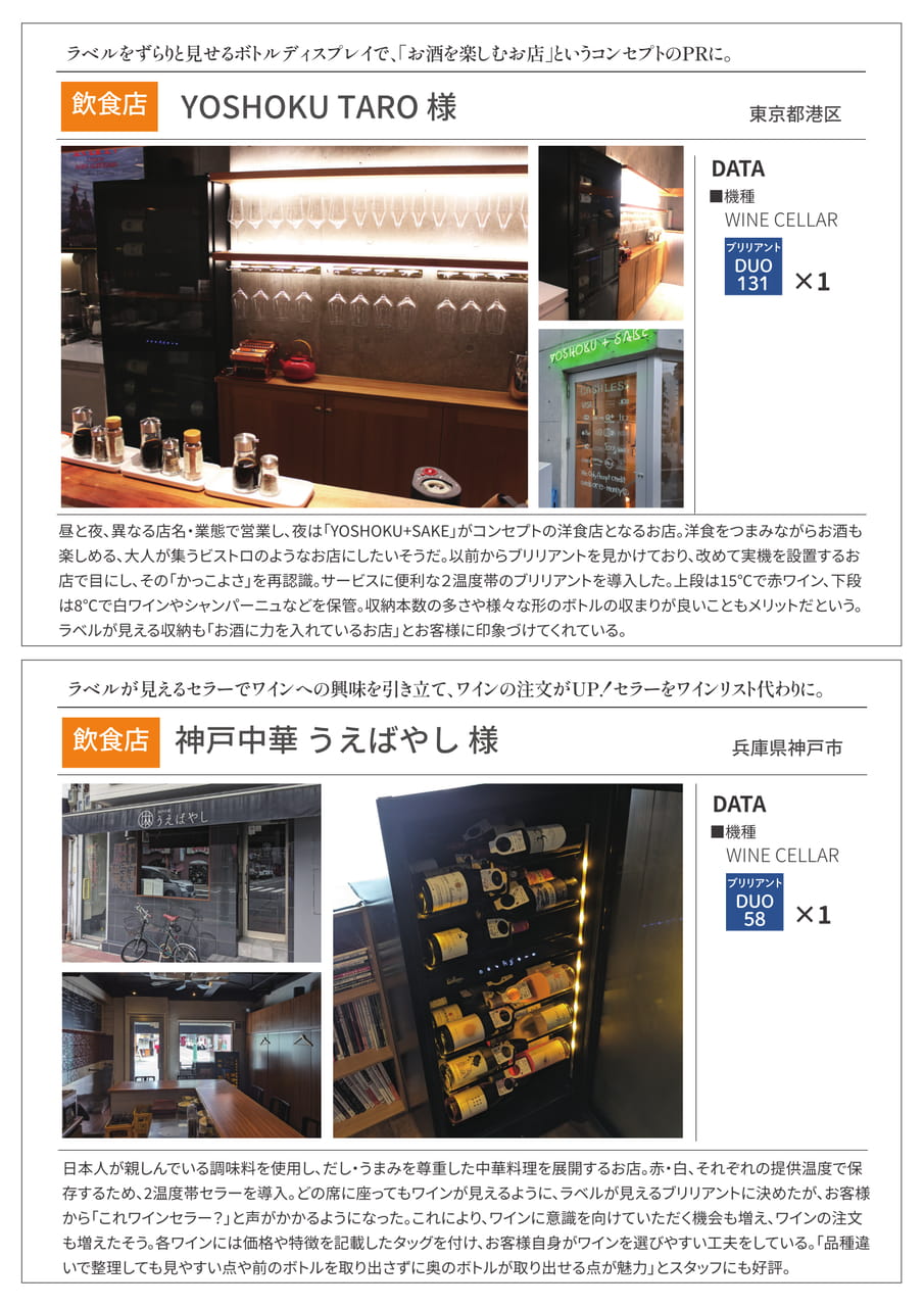 Page (追加)11