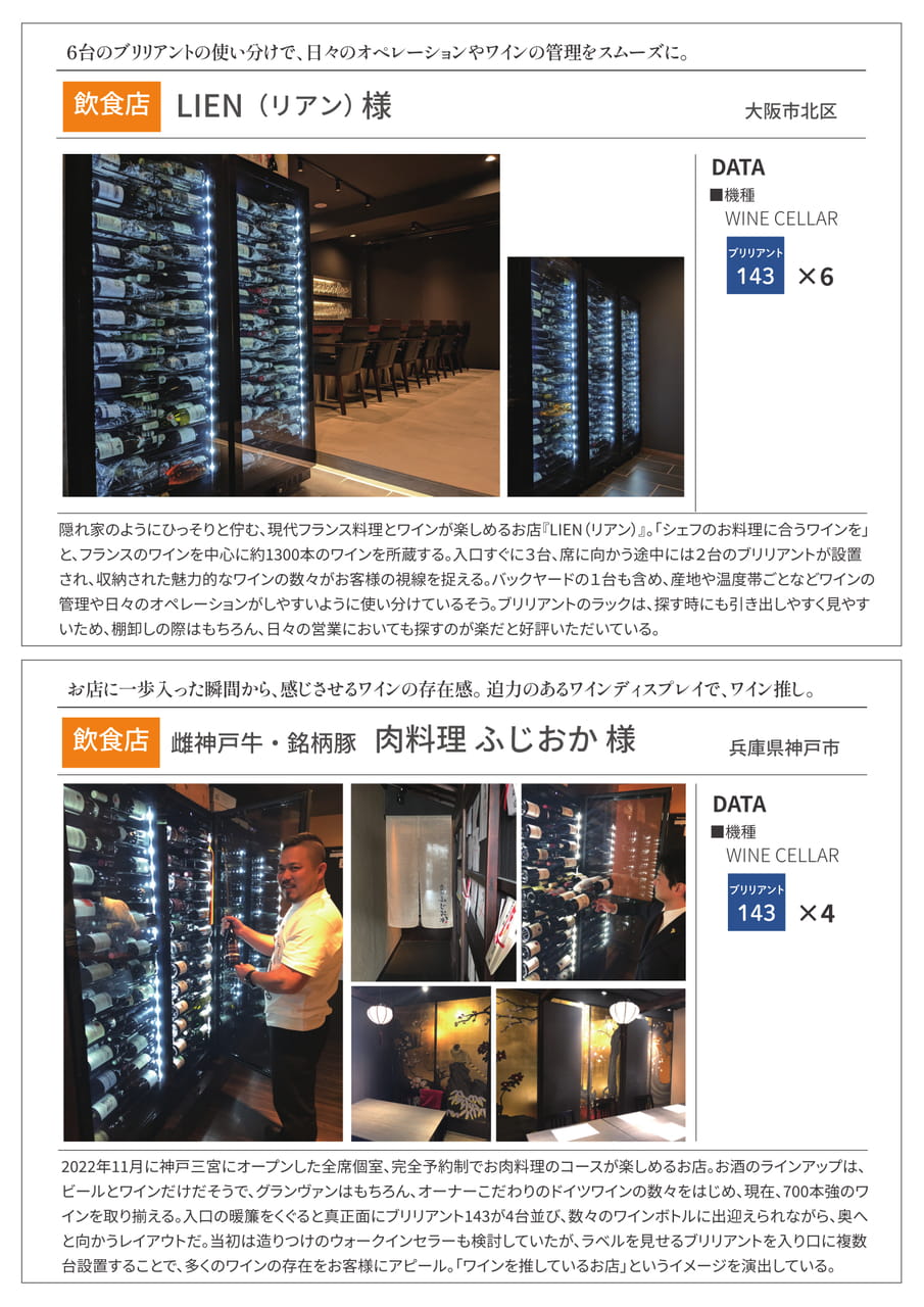 Page (追加)13