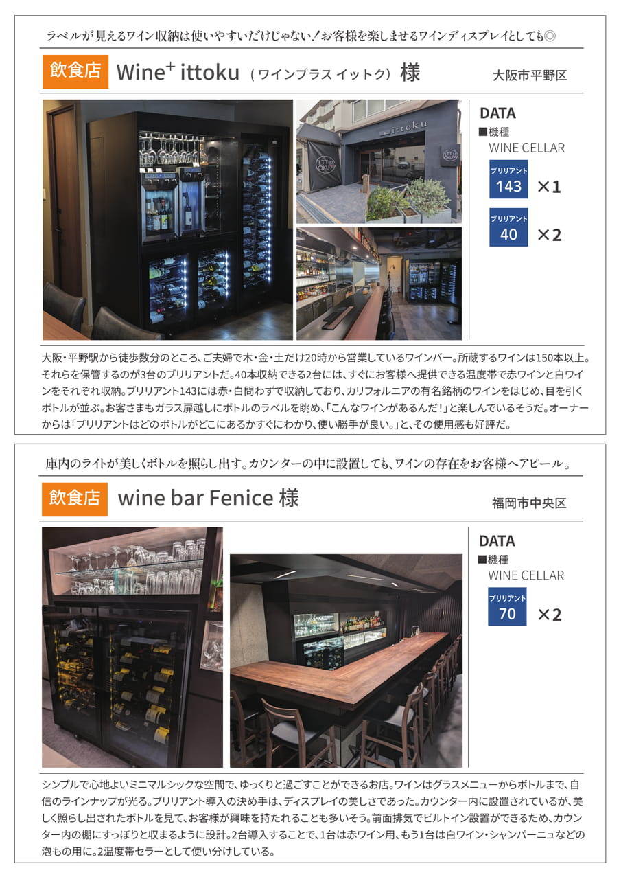 Page (追加)14