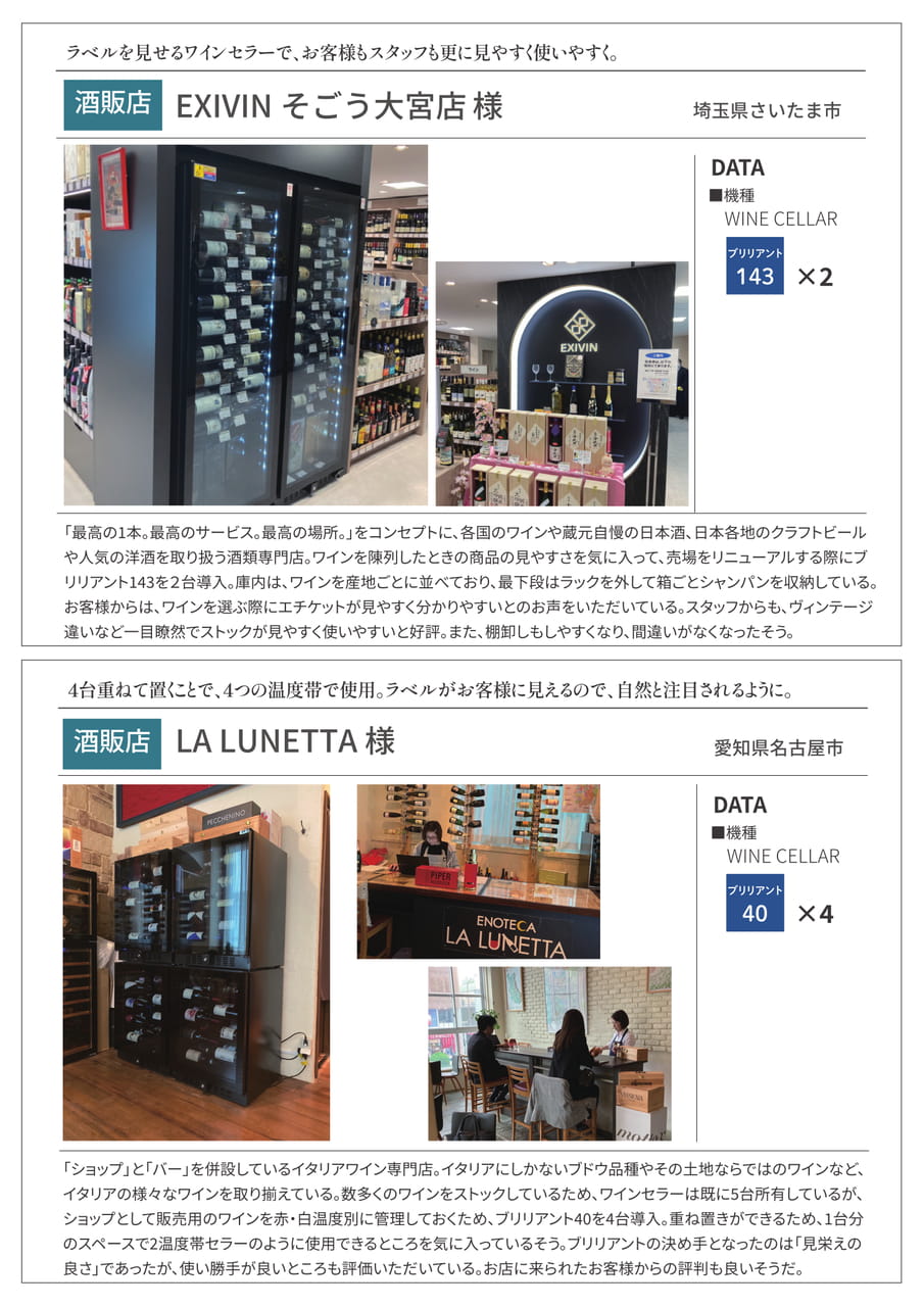 Page (追加)15