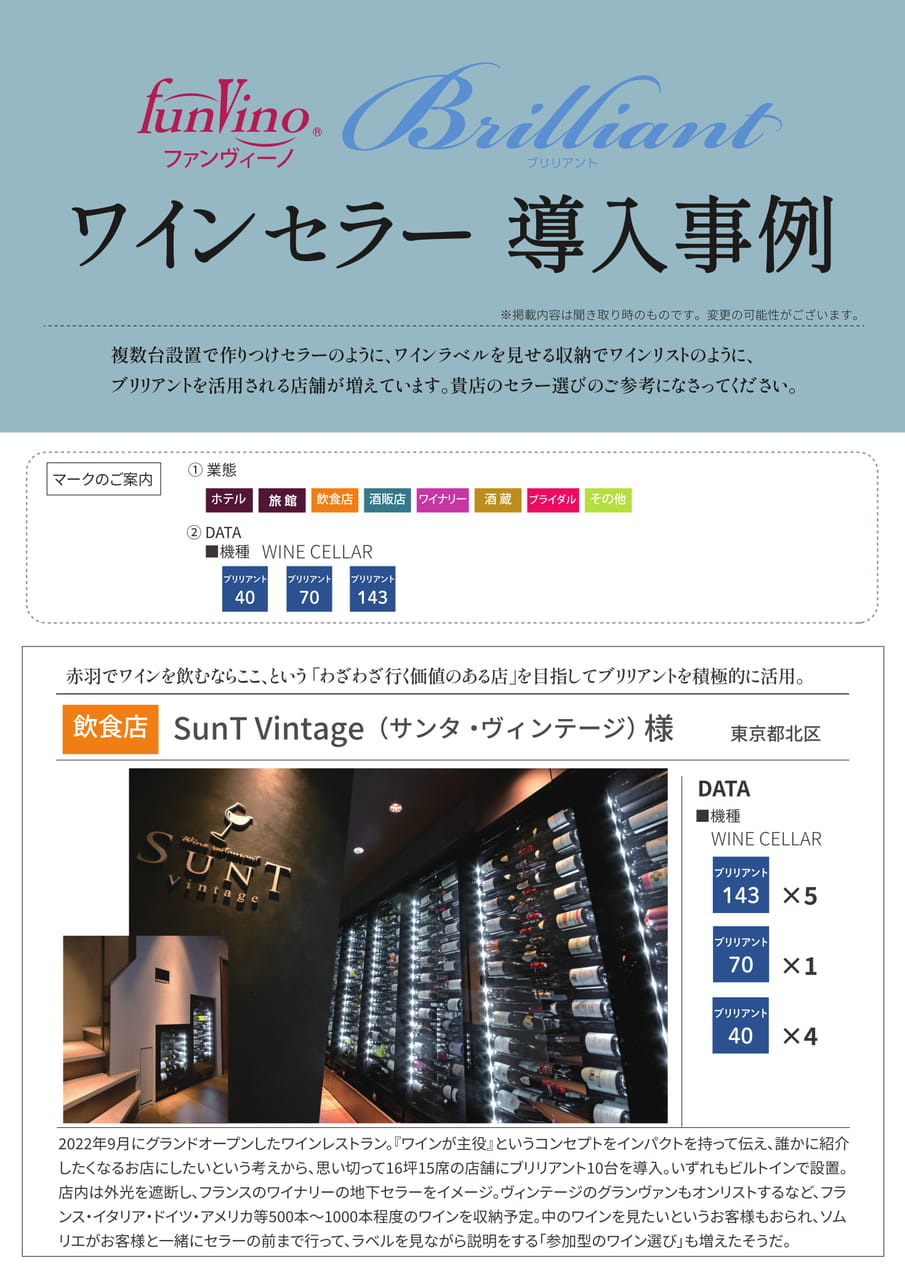 Page (追加)08