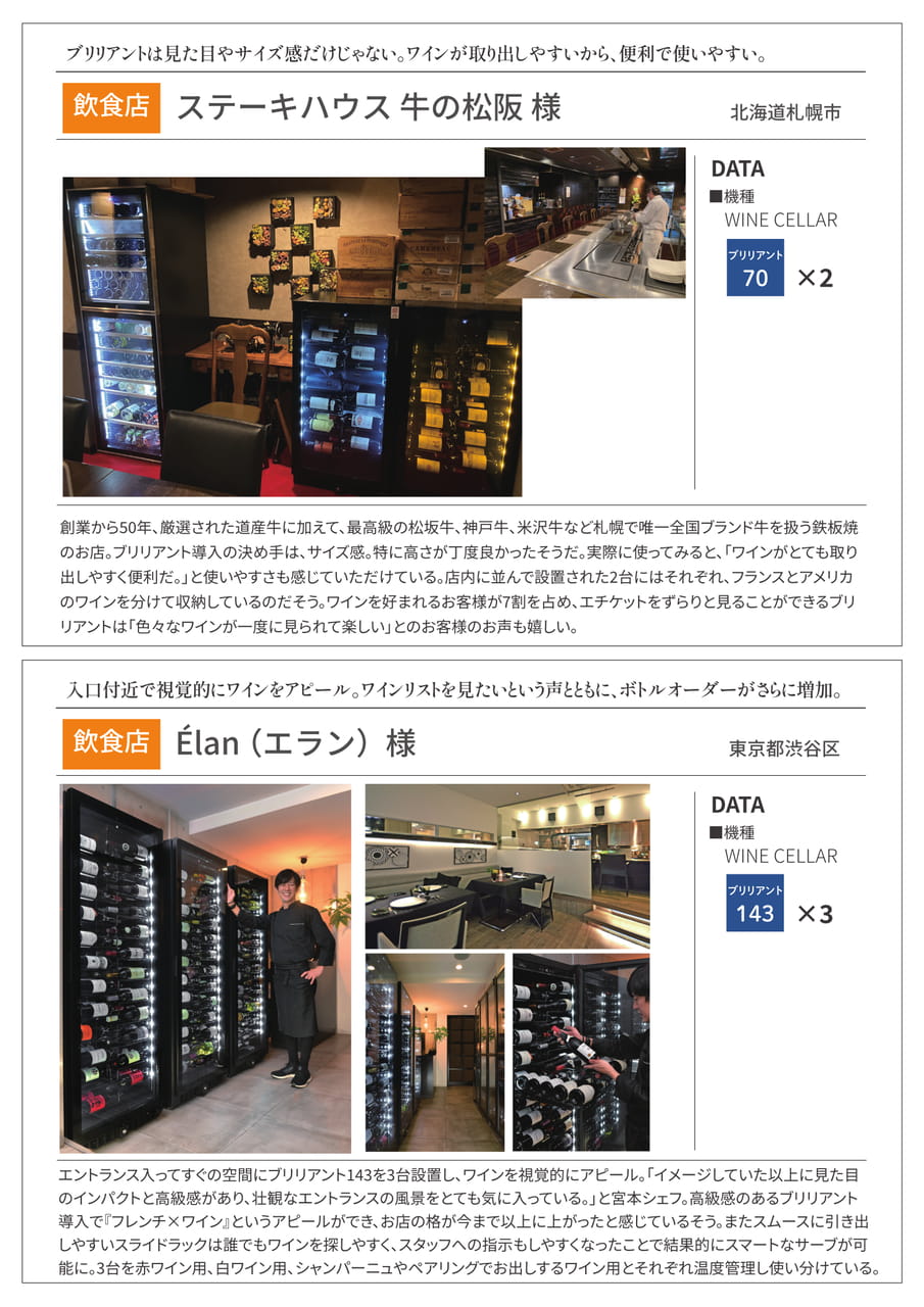 Page (追加)09