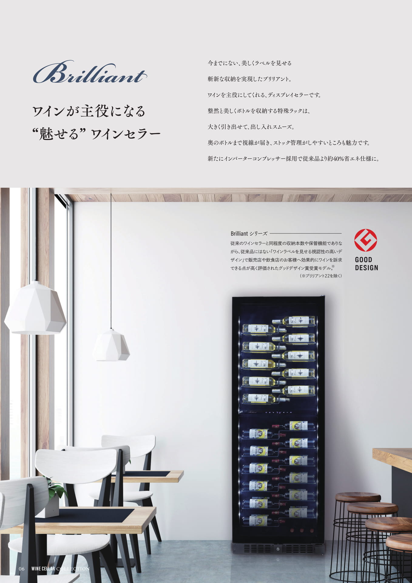 Page (追加)06
