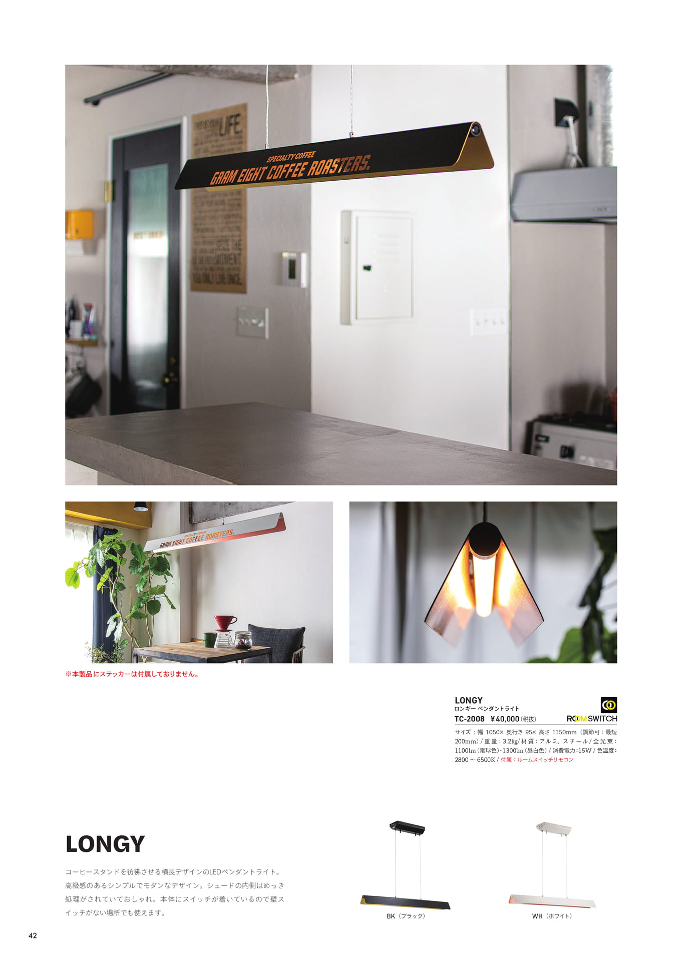 Page 44