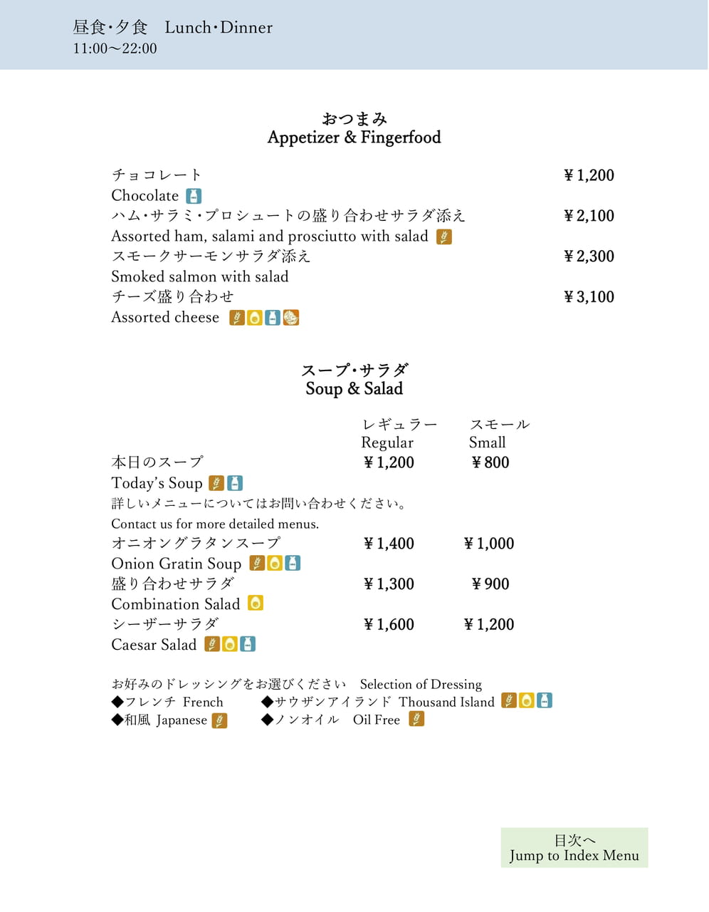Page (追加)1