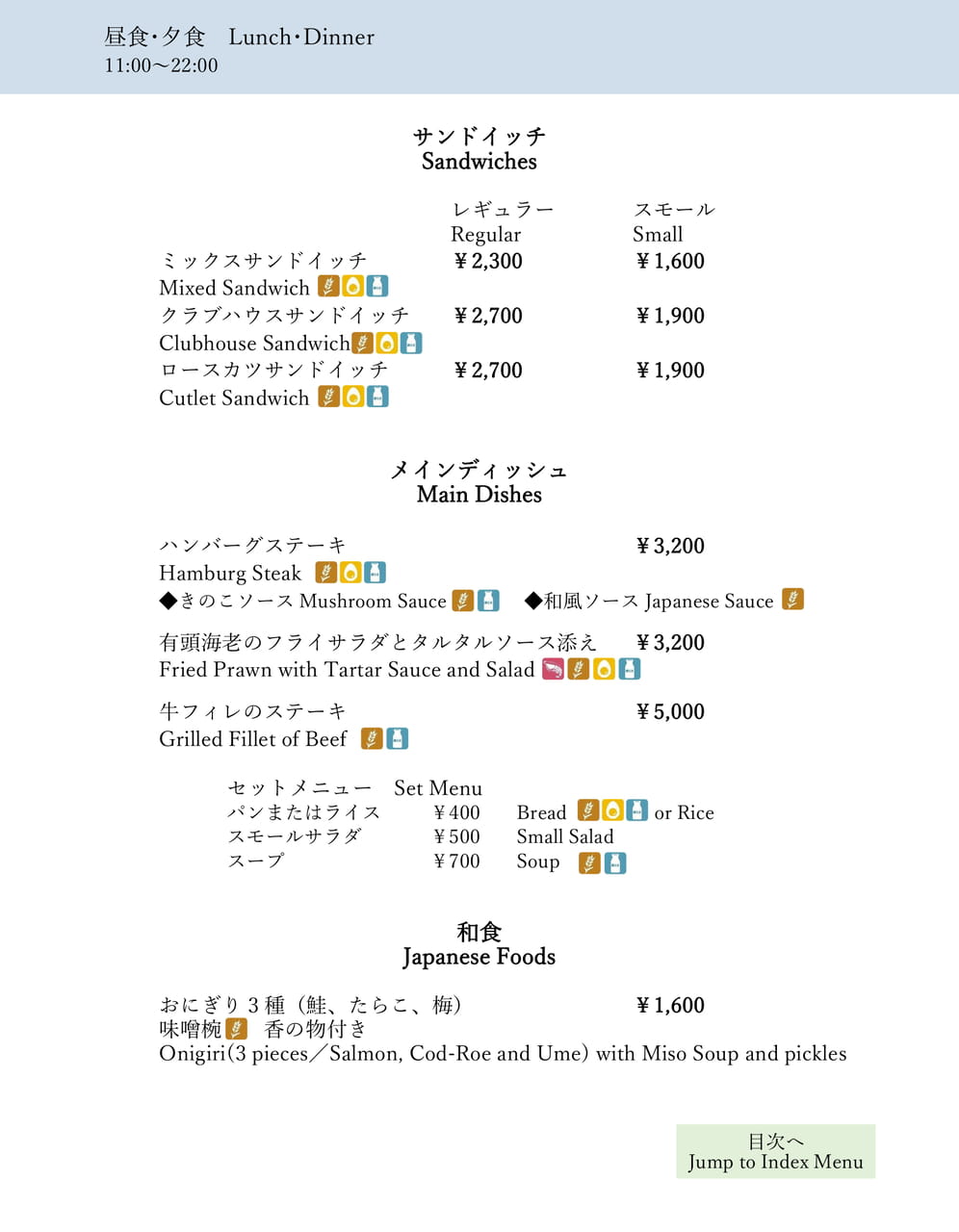 Page (追加)1