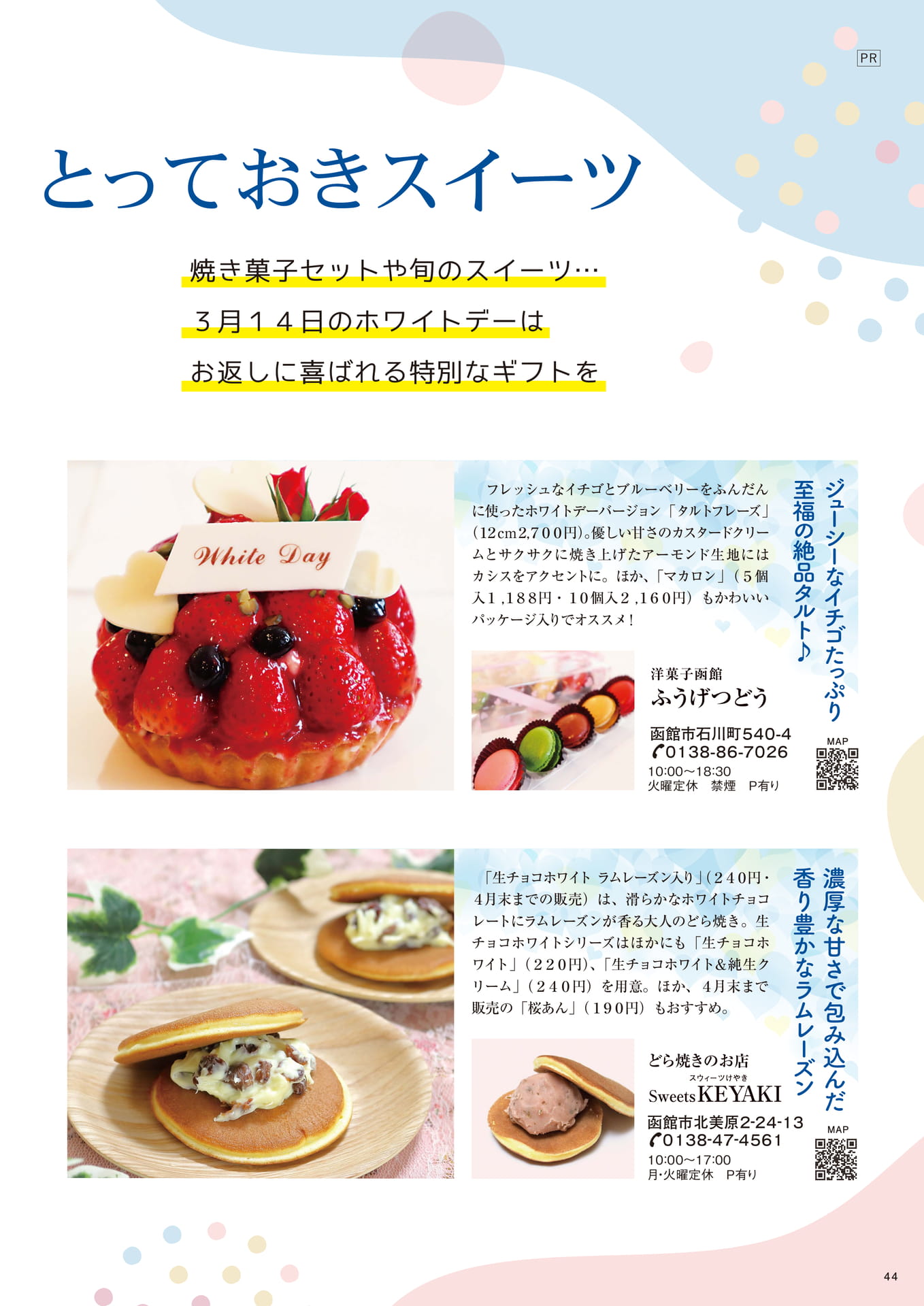 Page 44