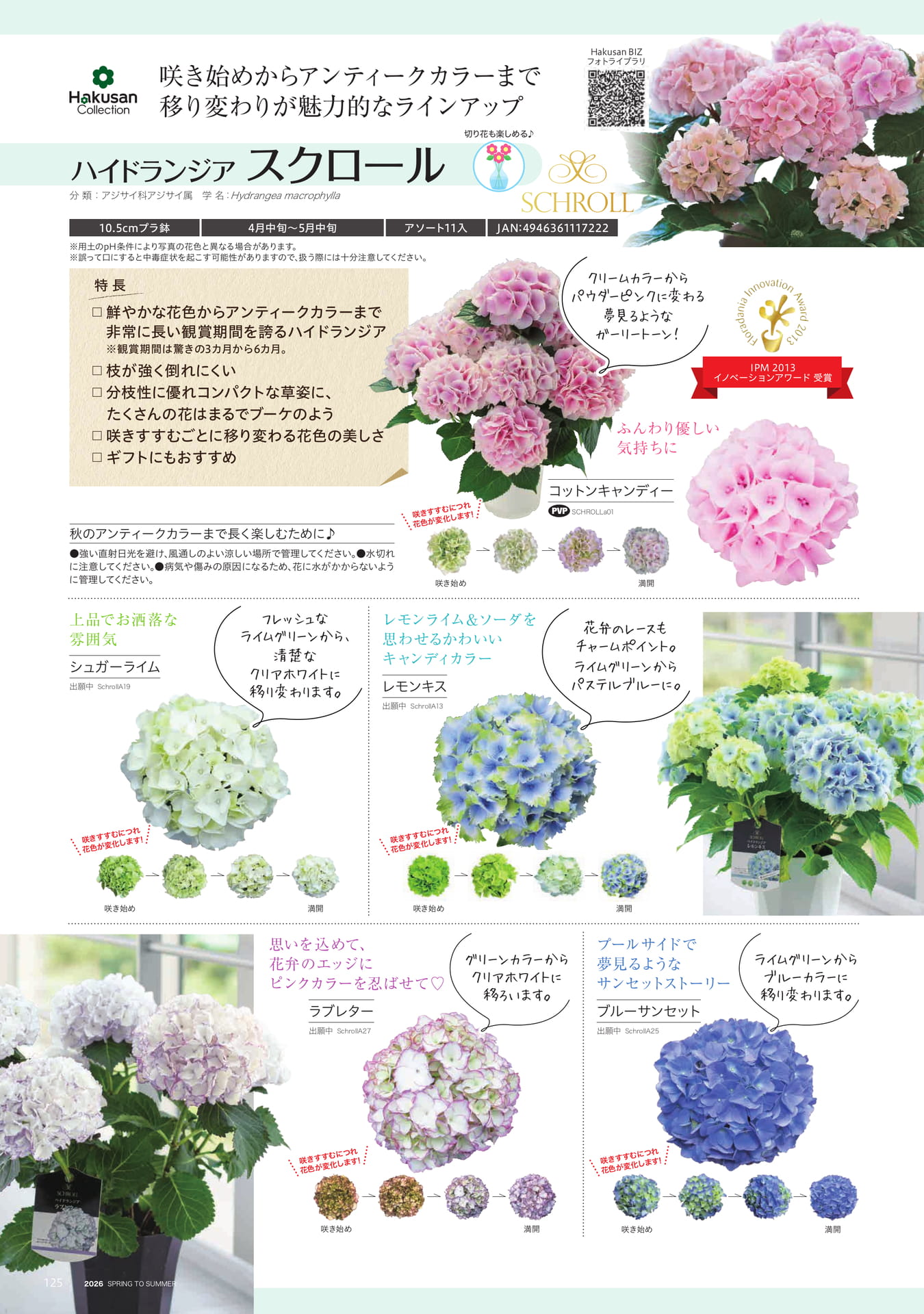 Page 126