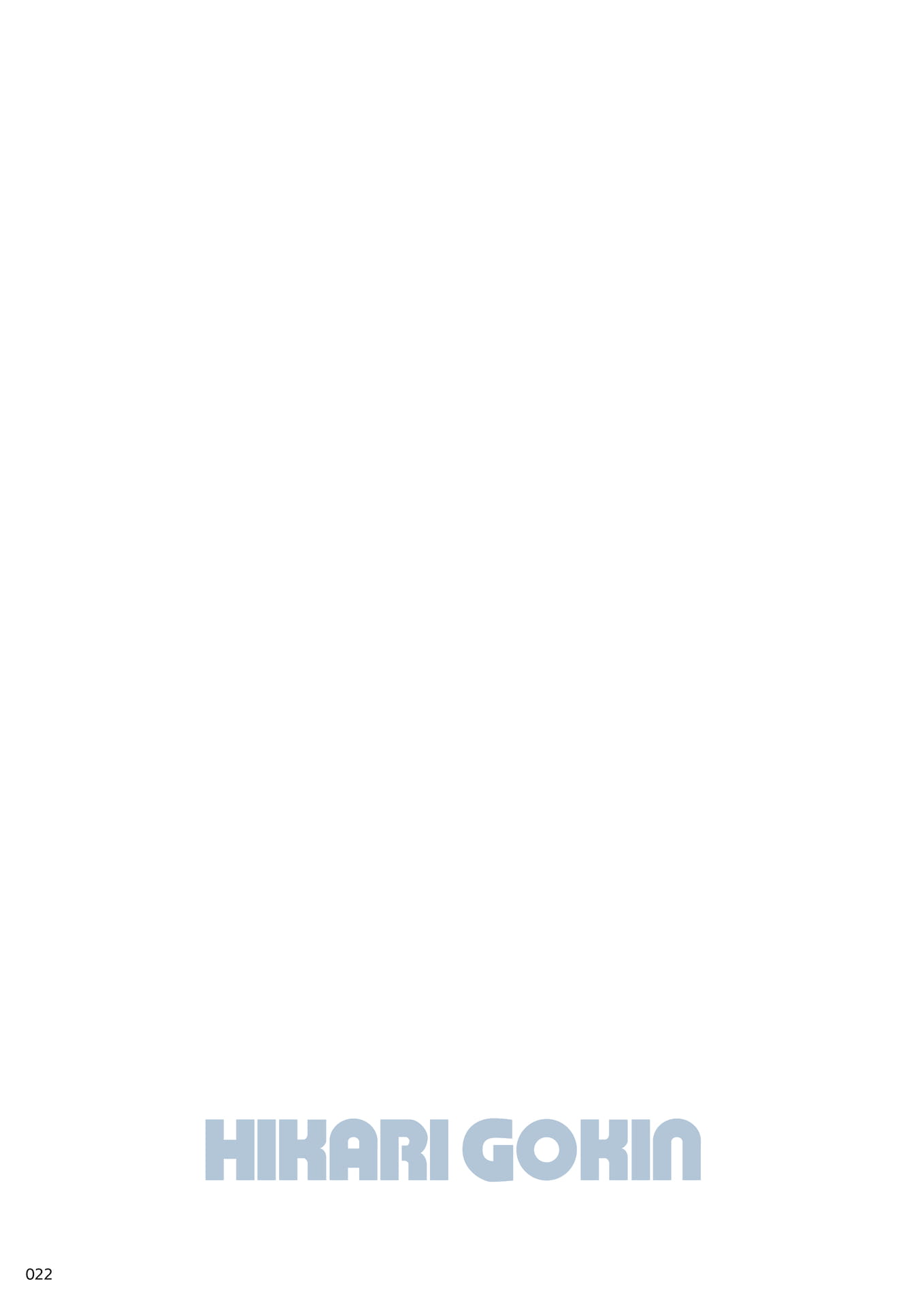 Page 022