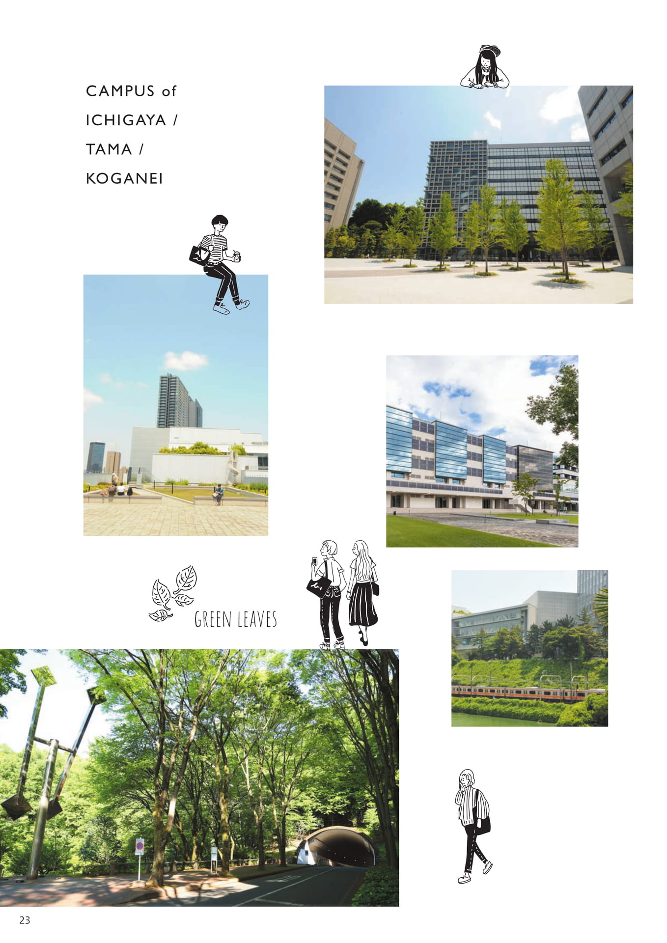 Page 23