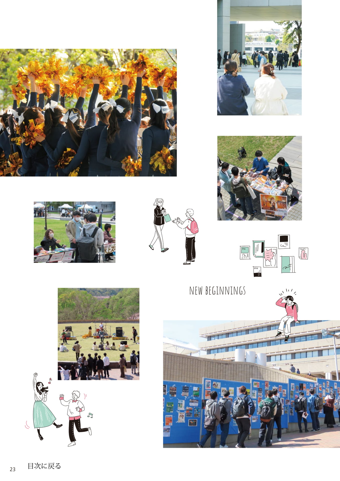 Page 23
