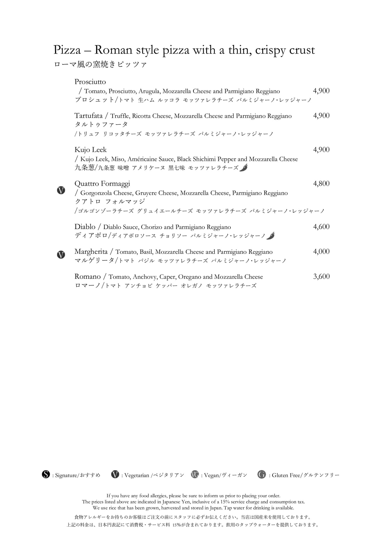 Page 09