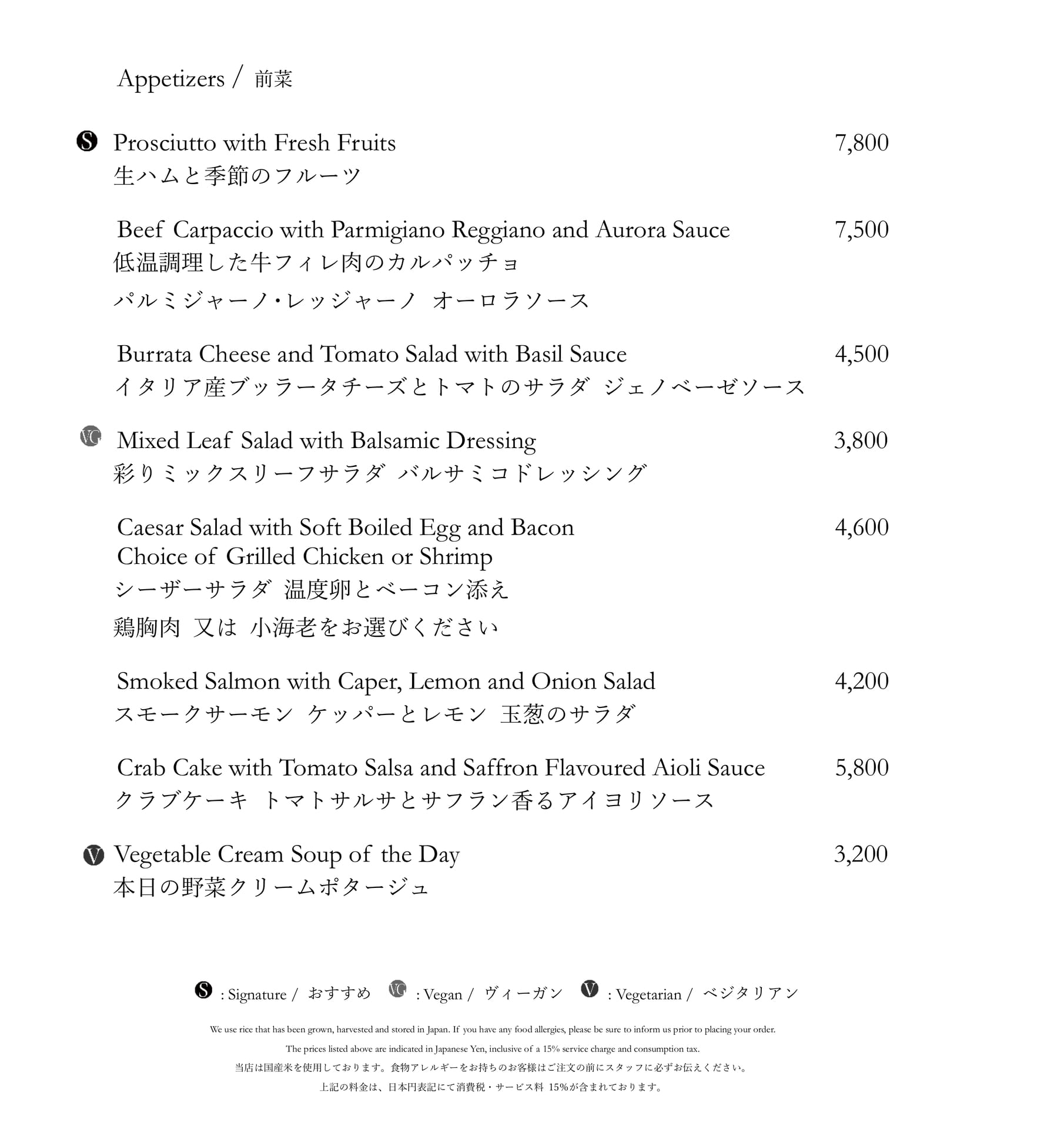 Page 02