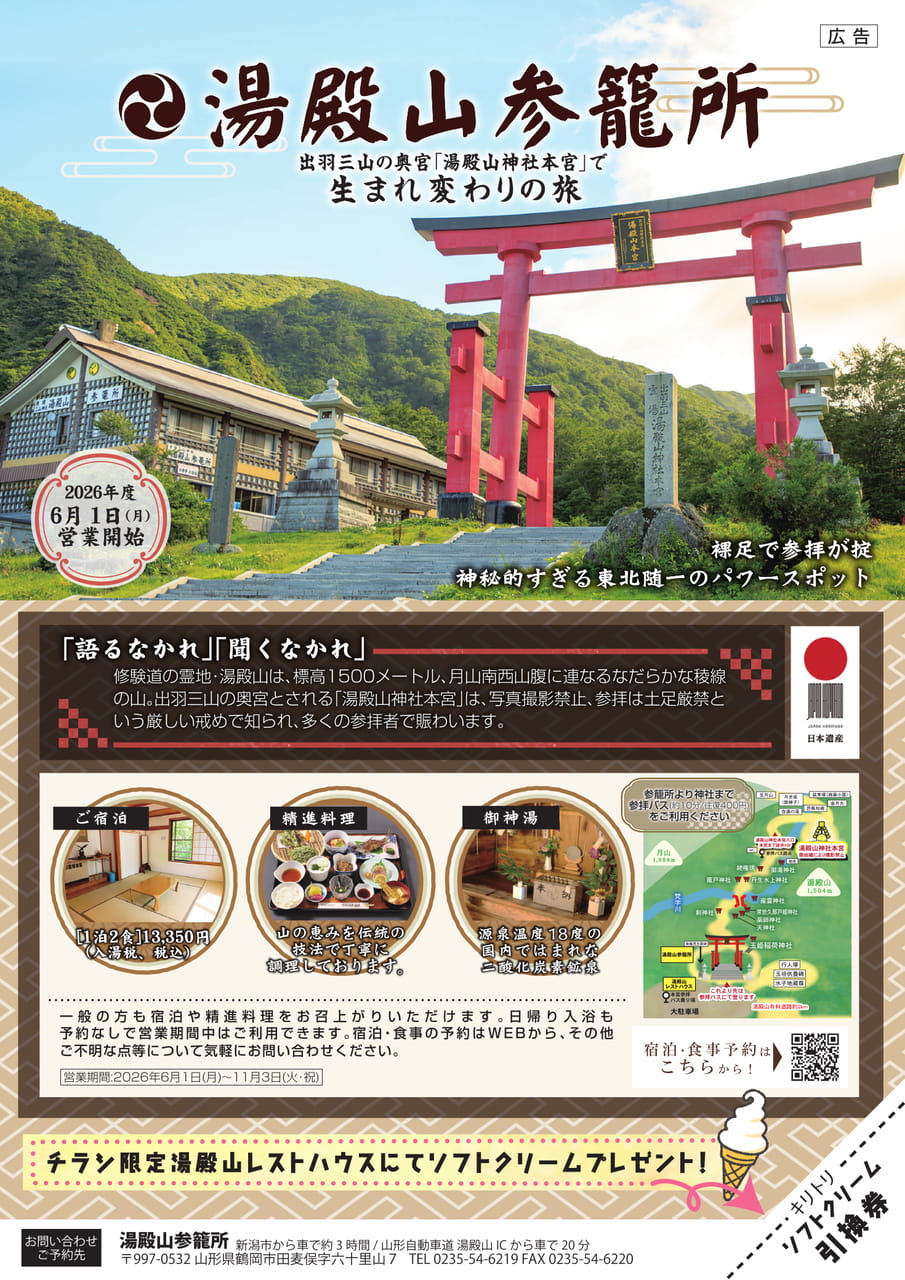 Page (追加)1