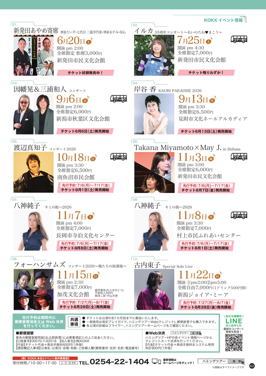 Page (追加)1