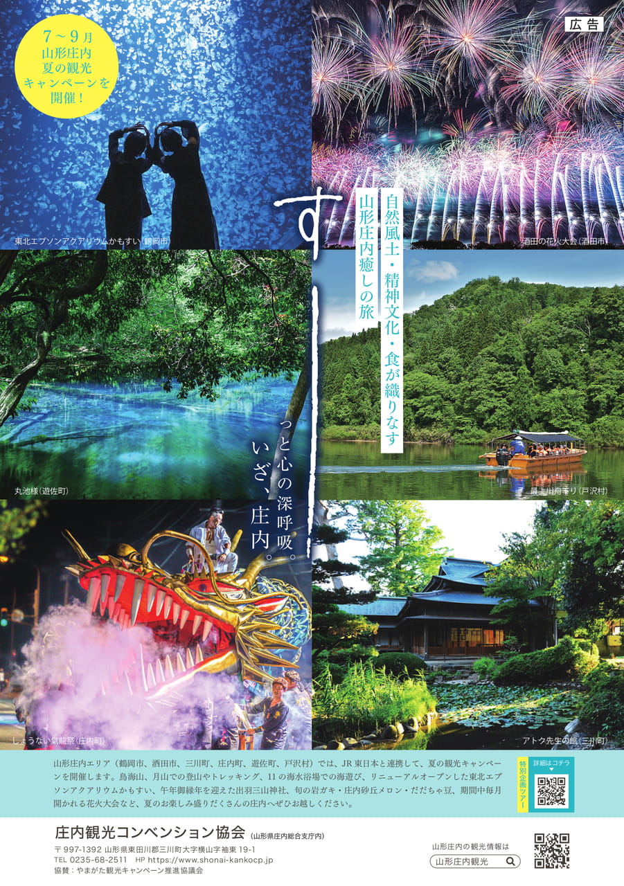 Page (追加)1