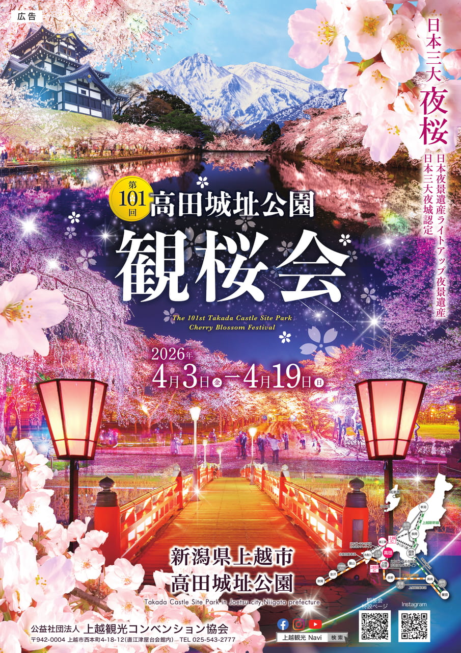Page (追加)1