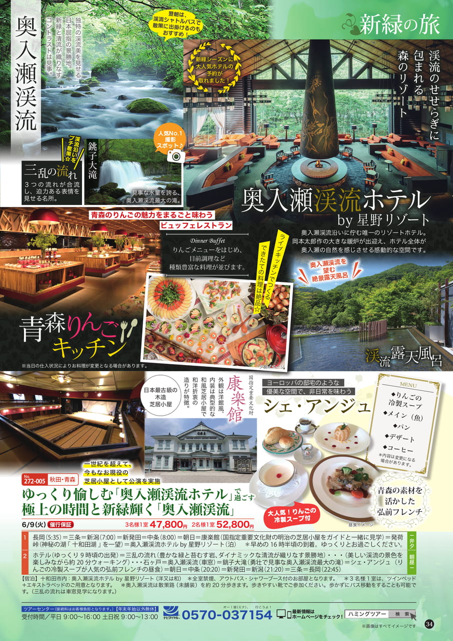 Page (追加)1