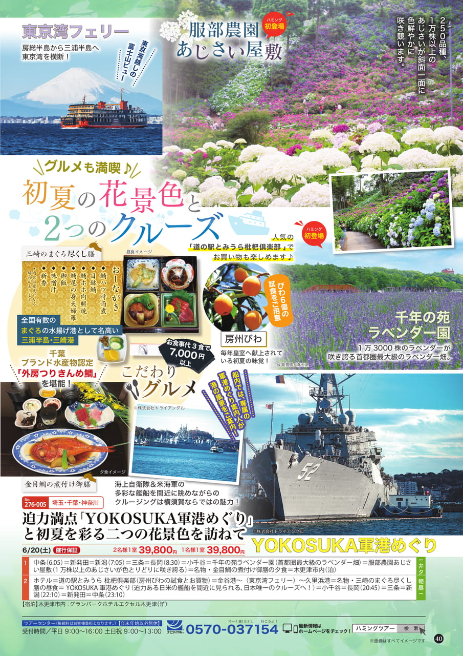 Page (追加)1