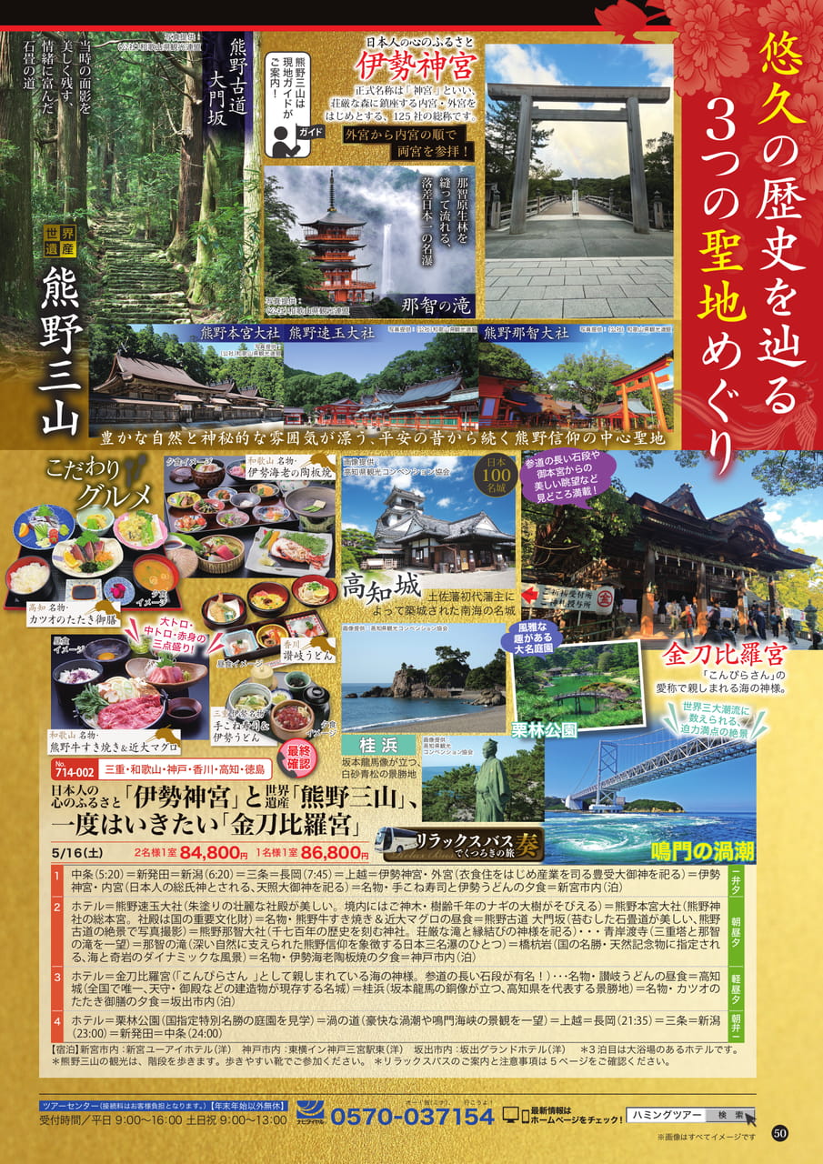 Page (追加)1