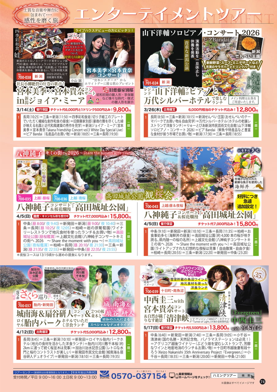 Page (追加)1