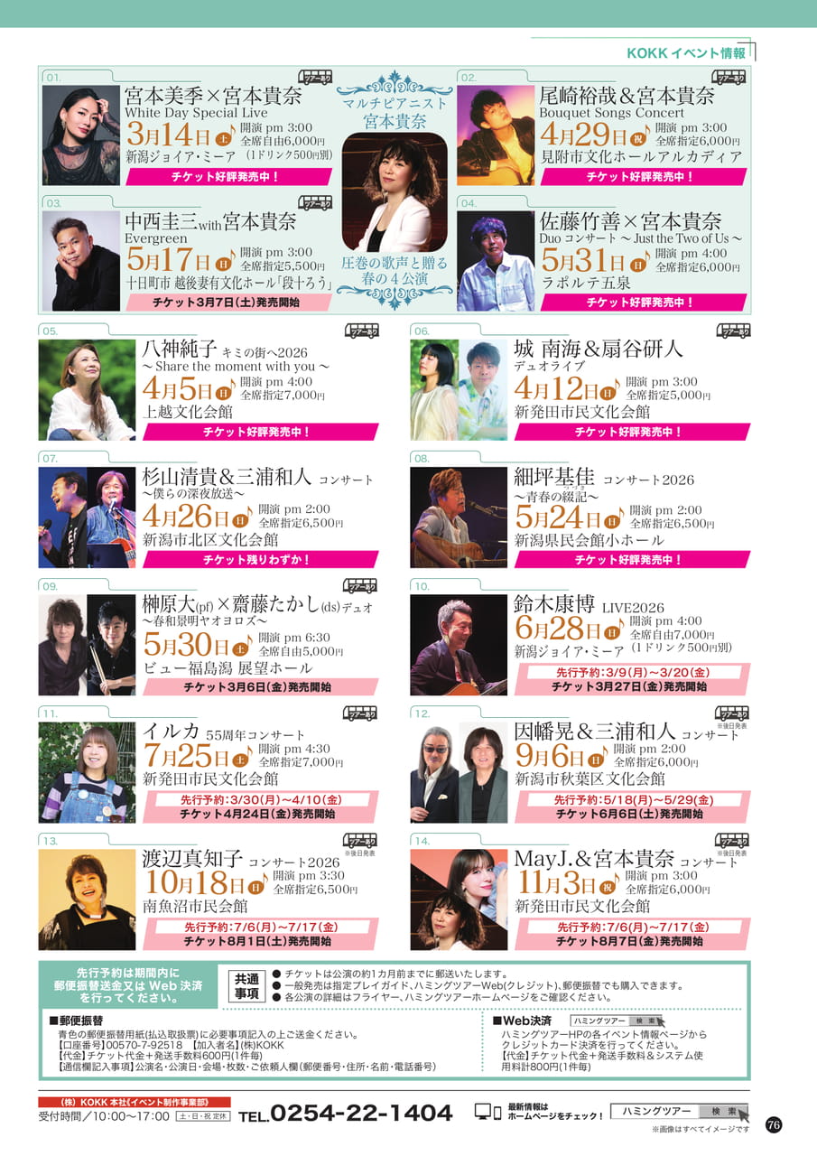 Page (追加)1